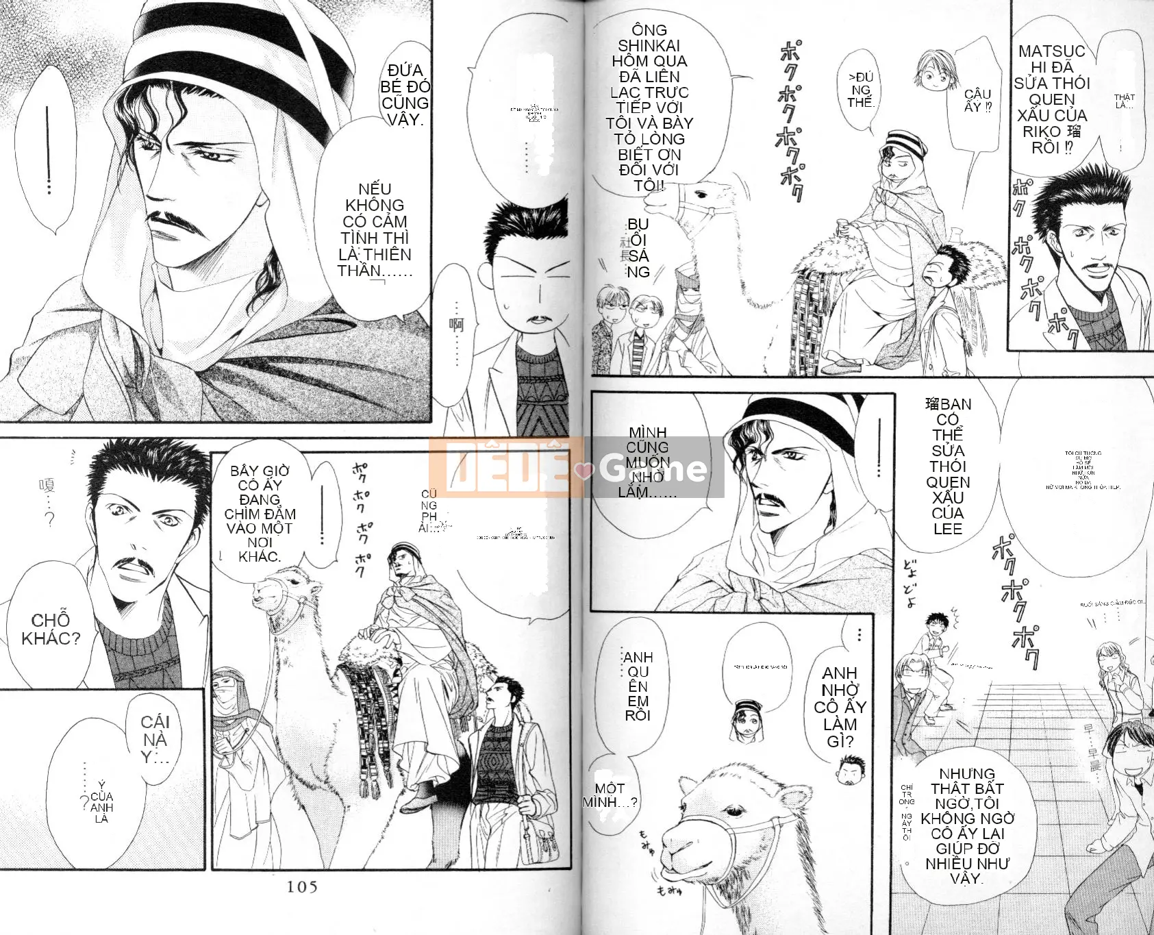 Thử thách tuyệt đẹp Chương 003