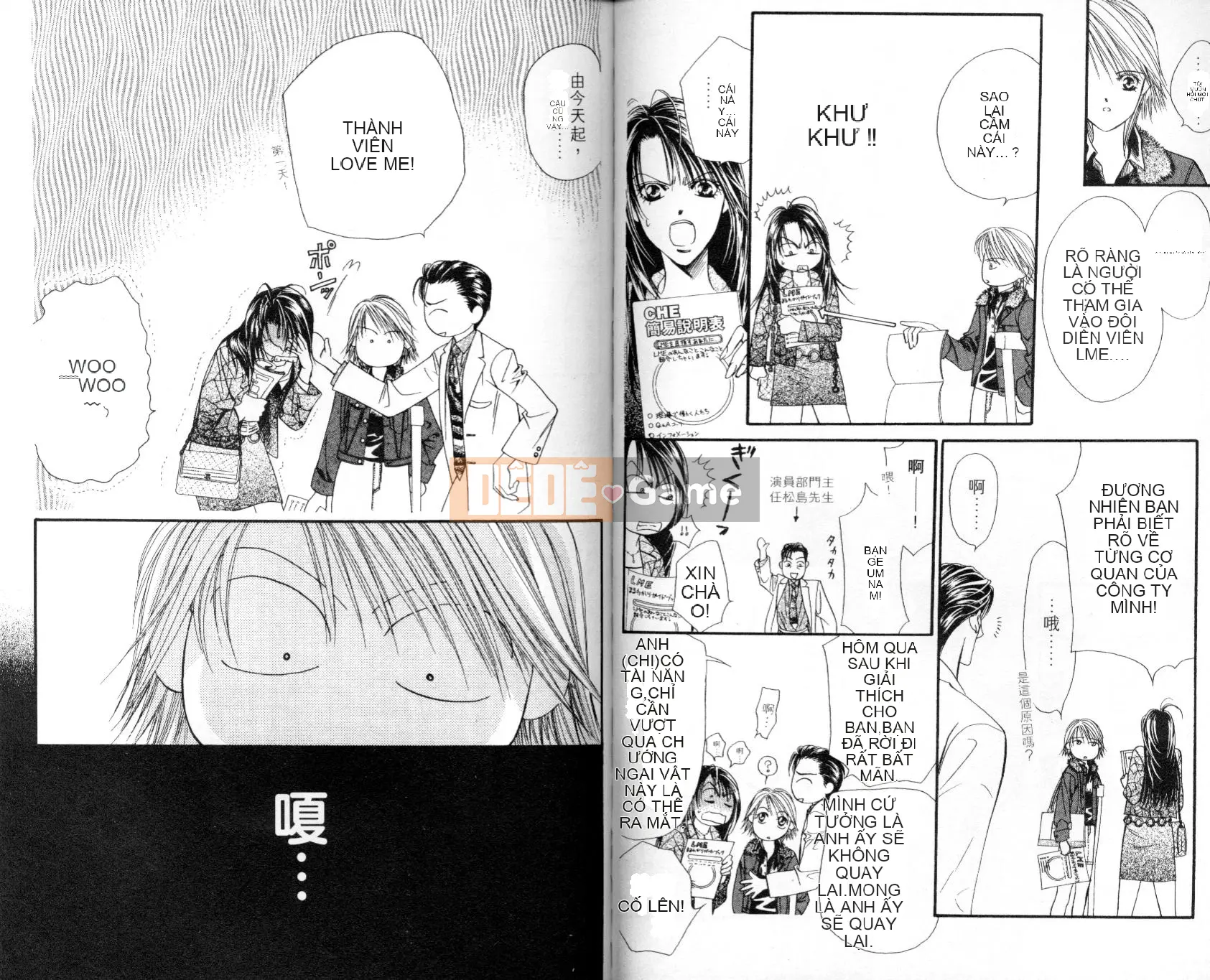 Thử thách tuyệt đẹp Chương 003