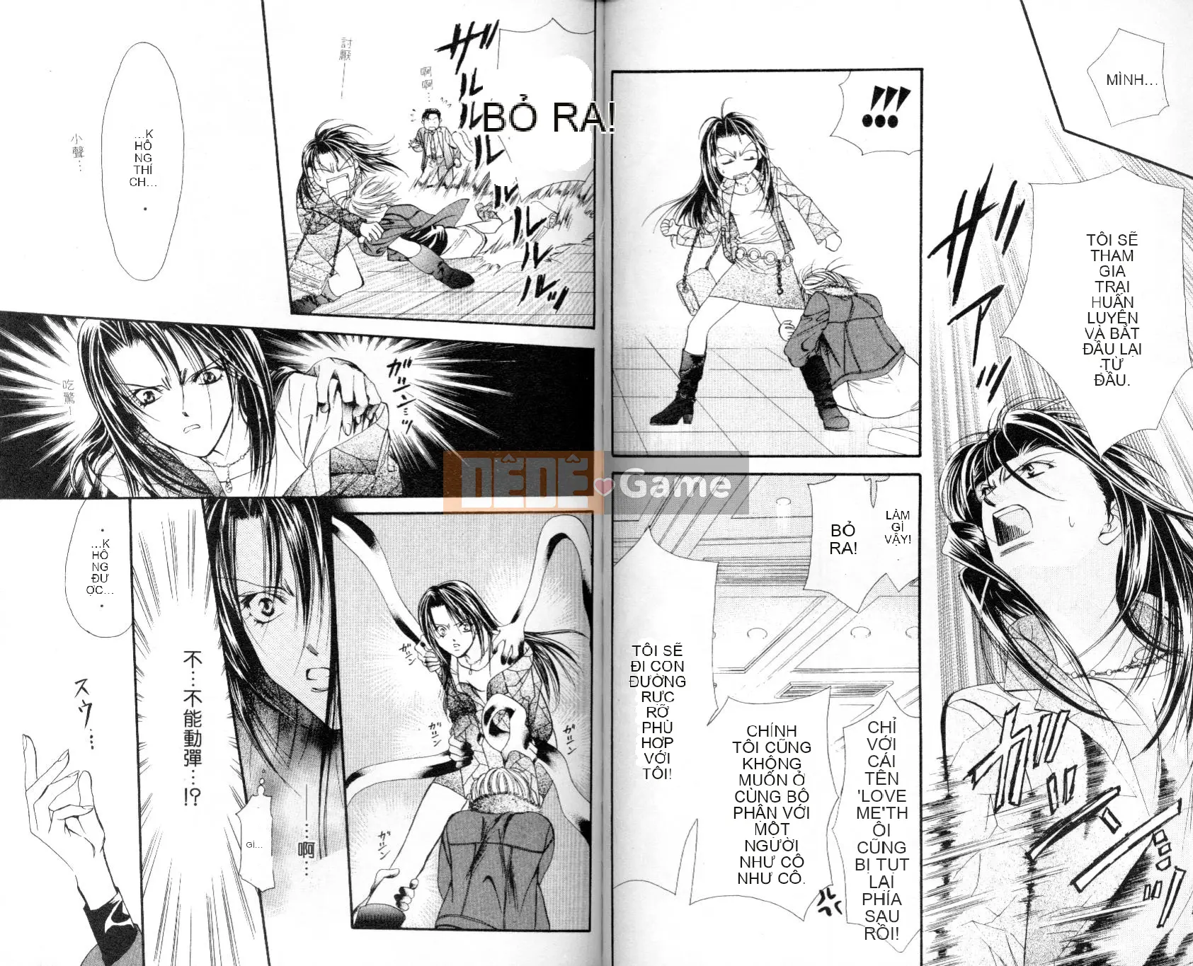 Thử thách tuyệt đẹp Chương 003