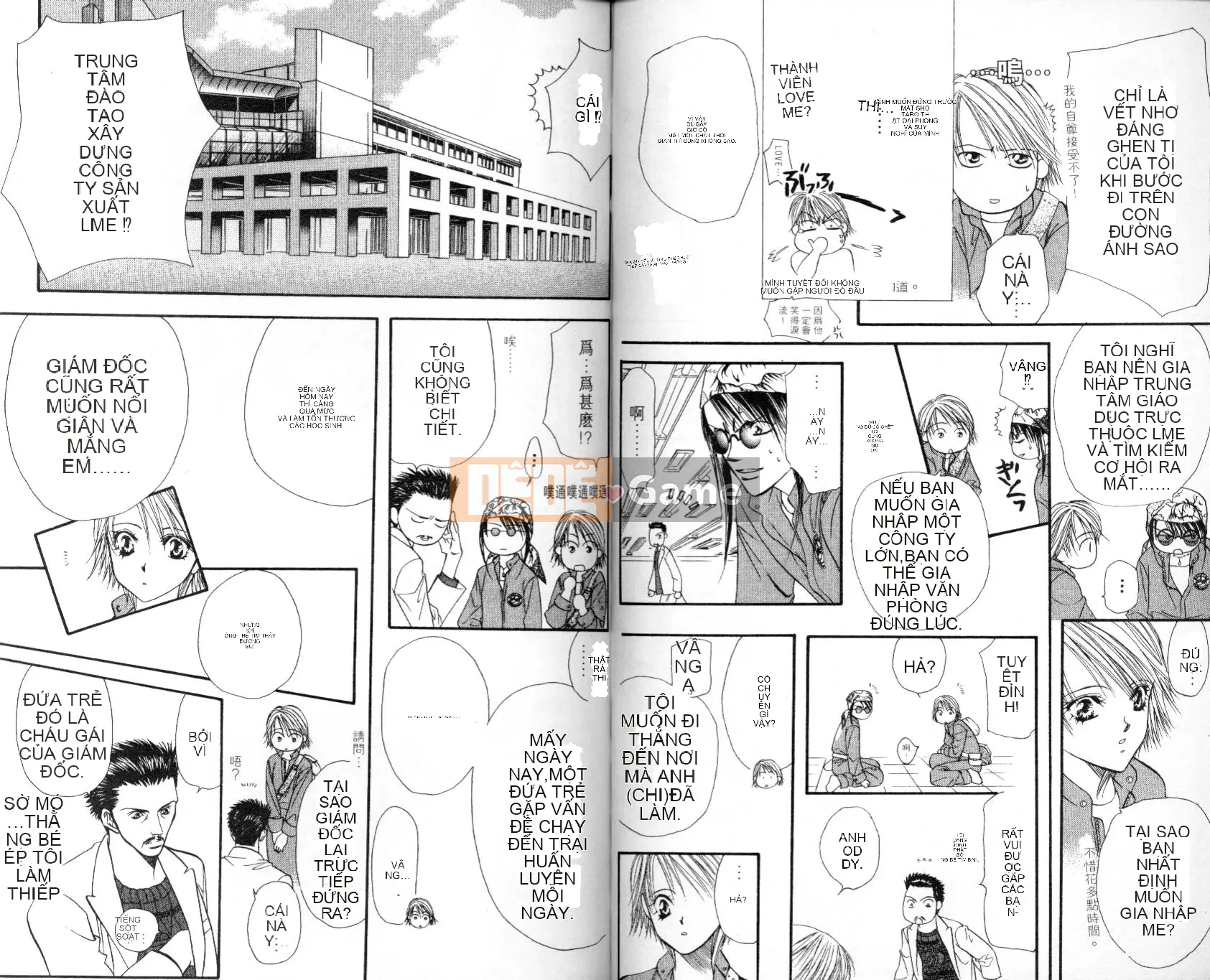 Thử thách tuyệt đẹp Chương 003