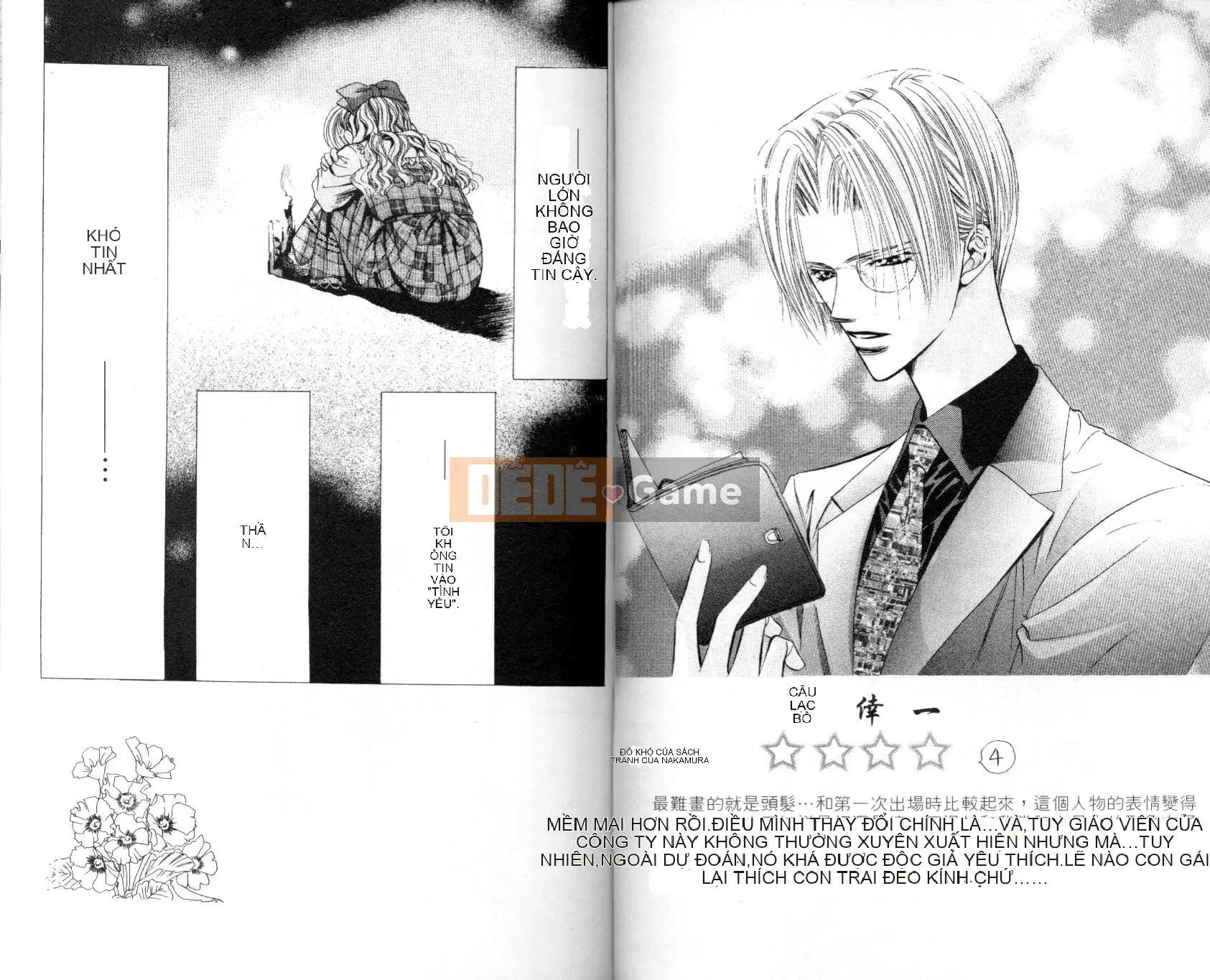 Thử thách tuyệt đẹp Chương 003