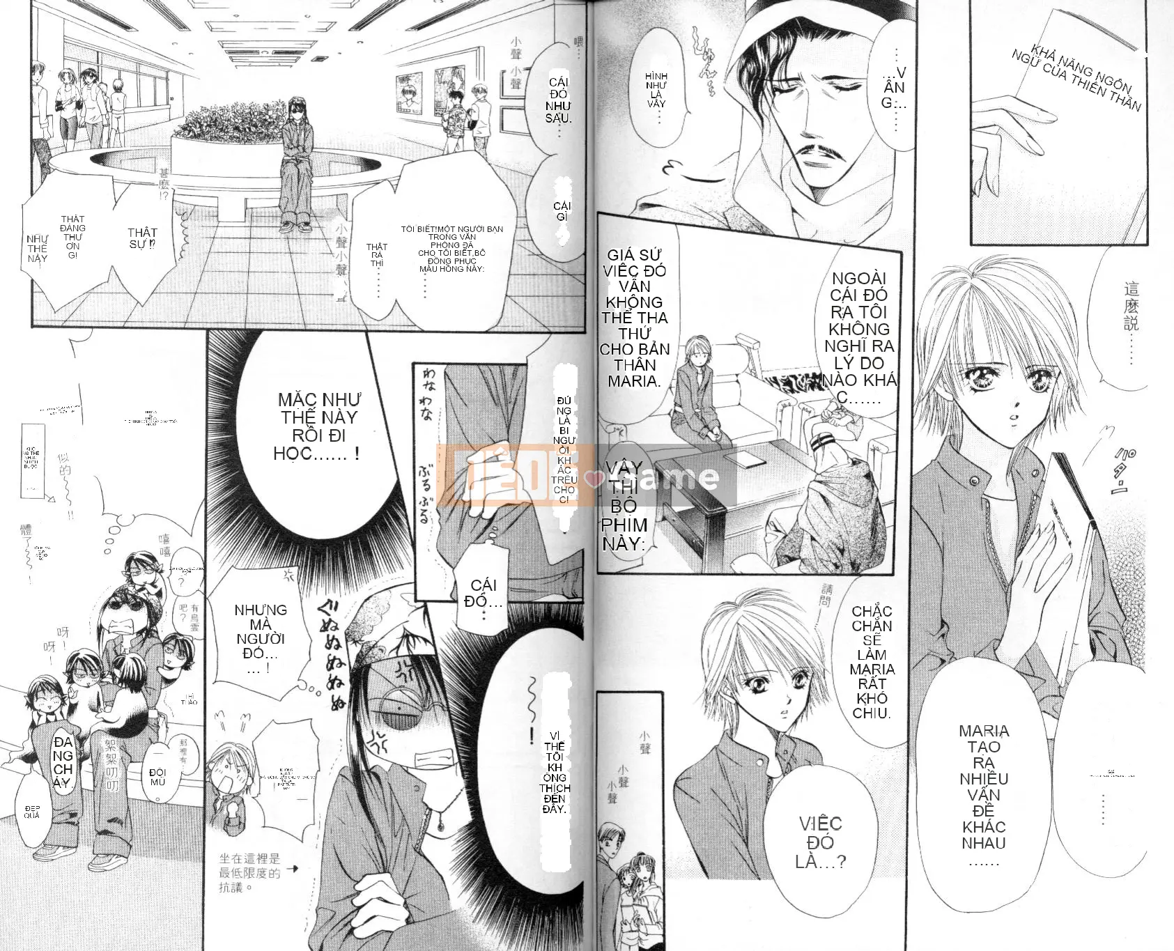 Thử thách tuyệt đẹp Chương 003