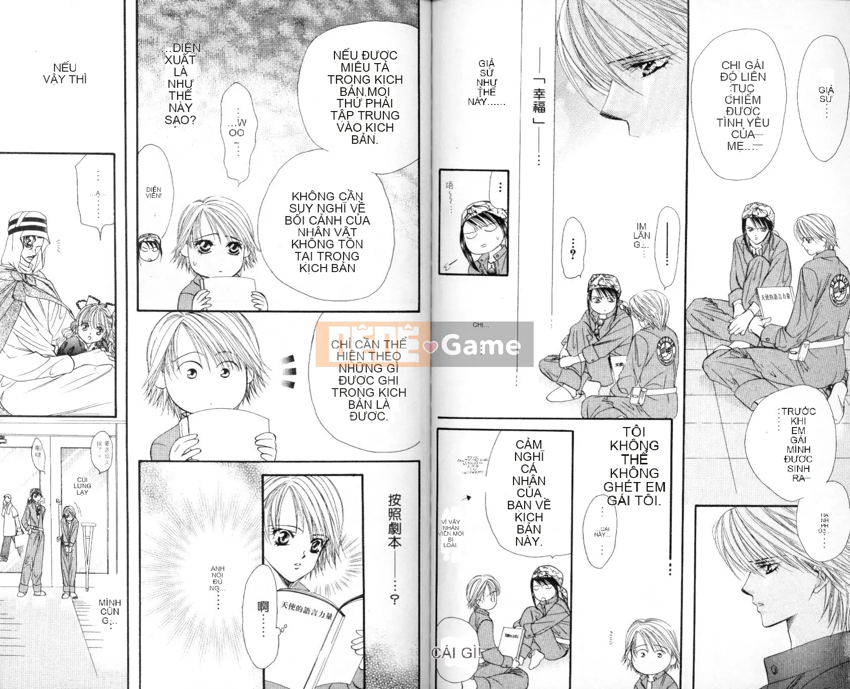 Thử thách tuyệt đẹp Chương 003