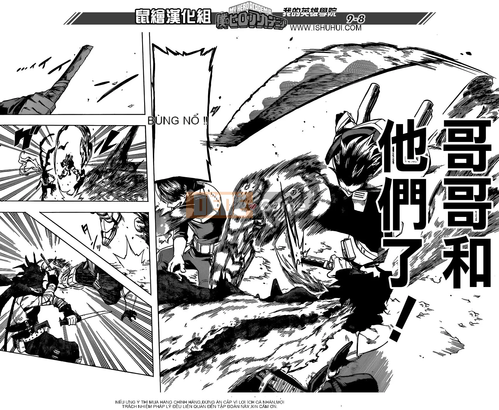 Học viện anh hùng của tôi Chương 054