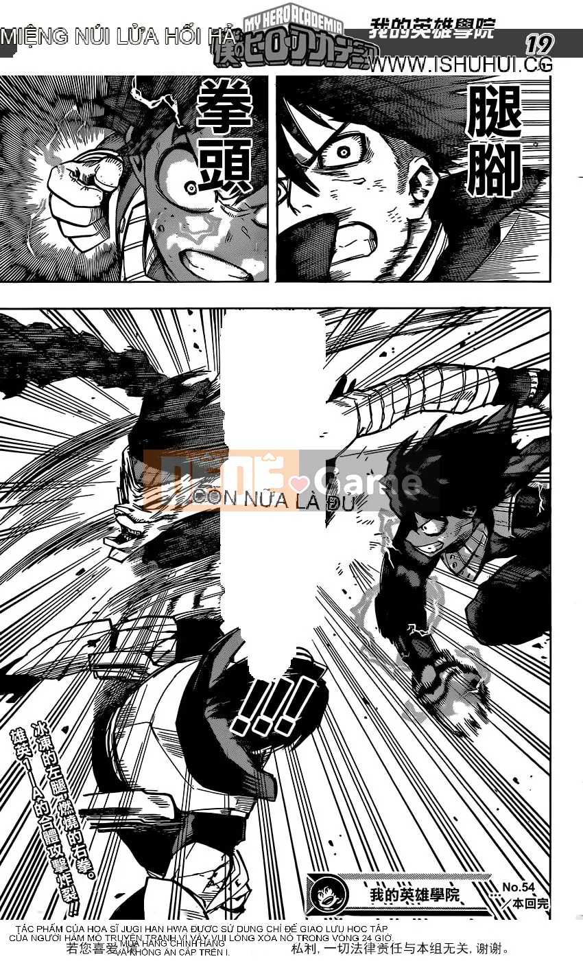 Học viện anh hùng của tôi Chương 054