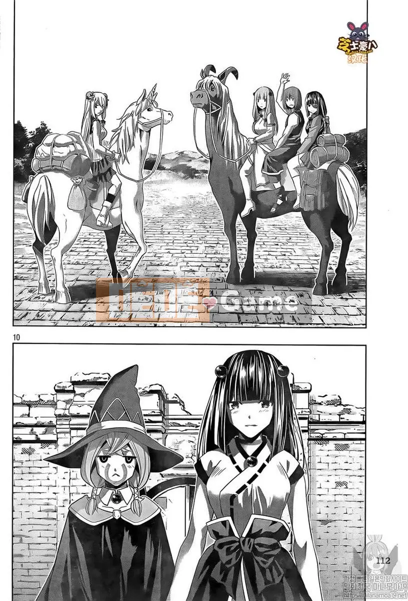 Thiên đường song song Chương 101