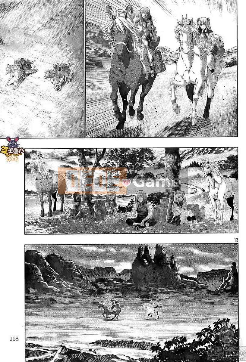 Thiên đường song song Chương 101