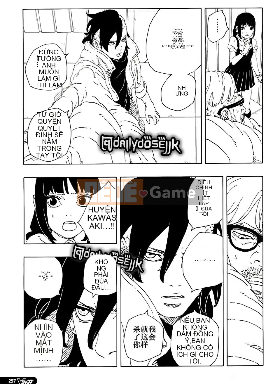 Naruto Boruto Chương 098