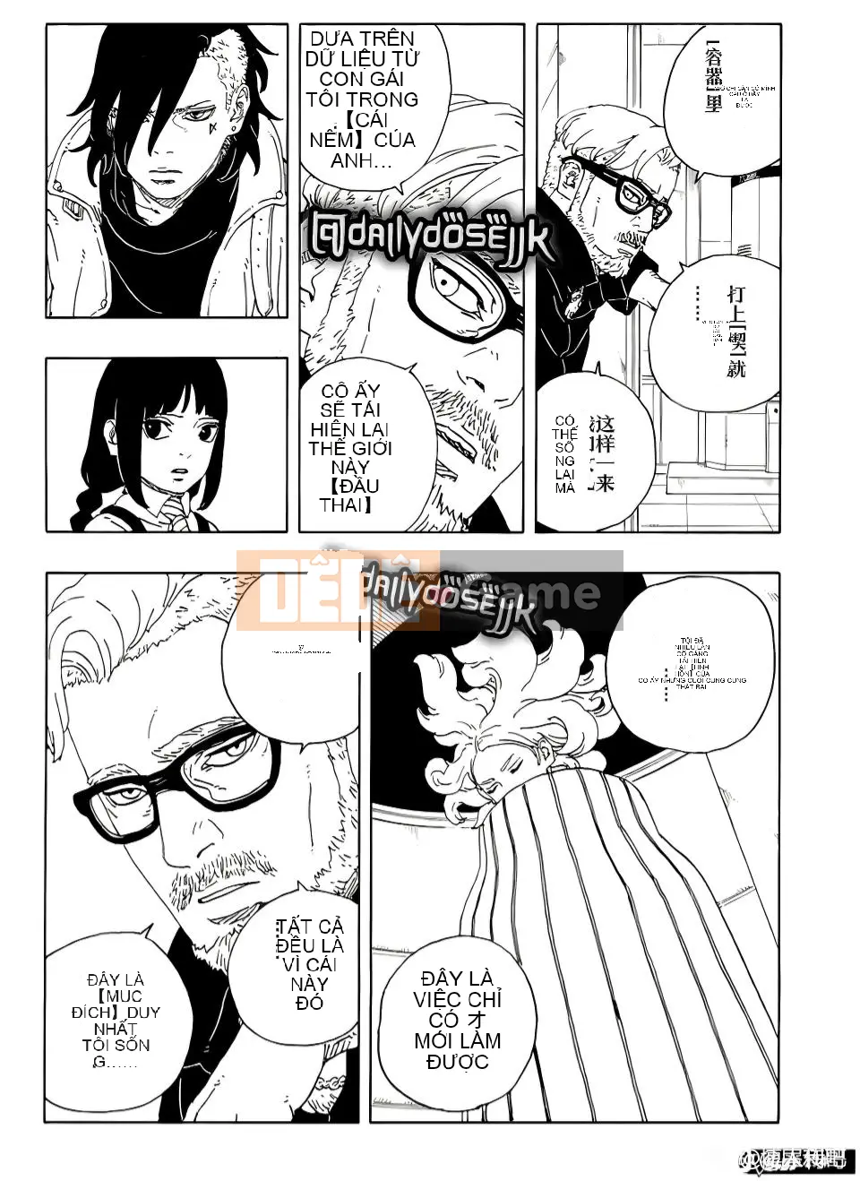 Naruto Boruto Chương 098