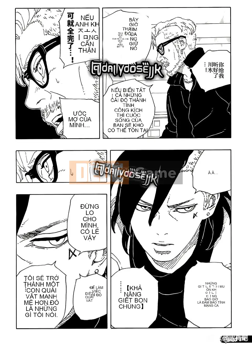 Naruto Boruto Chương 098