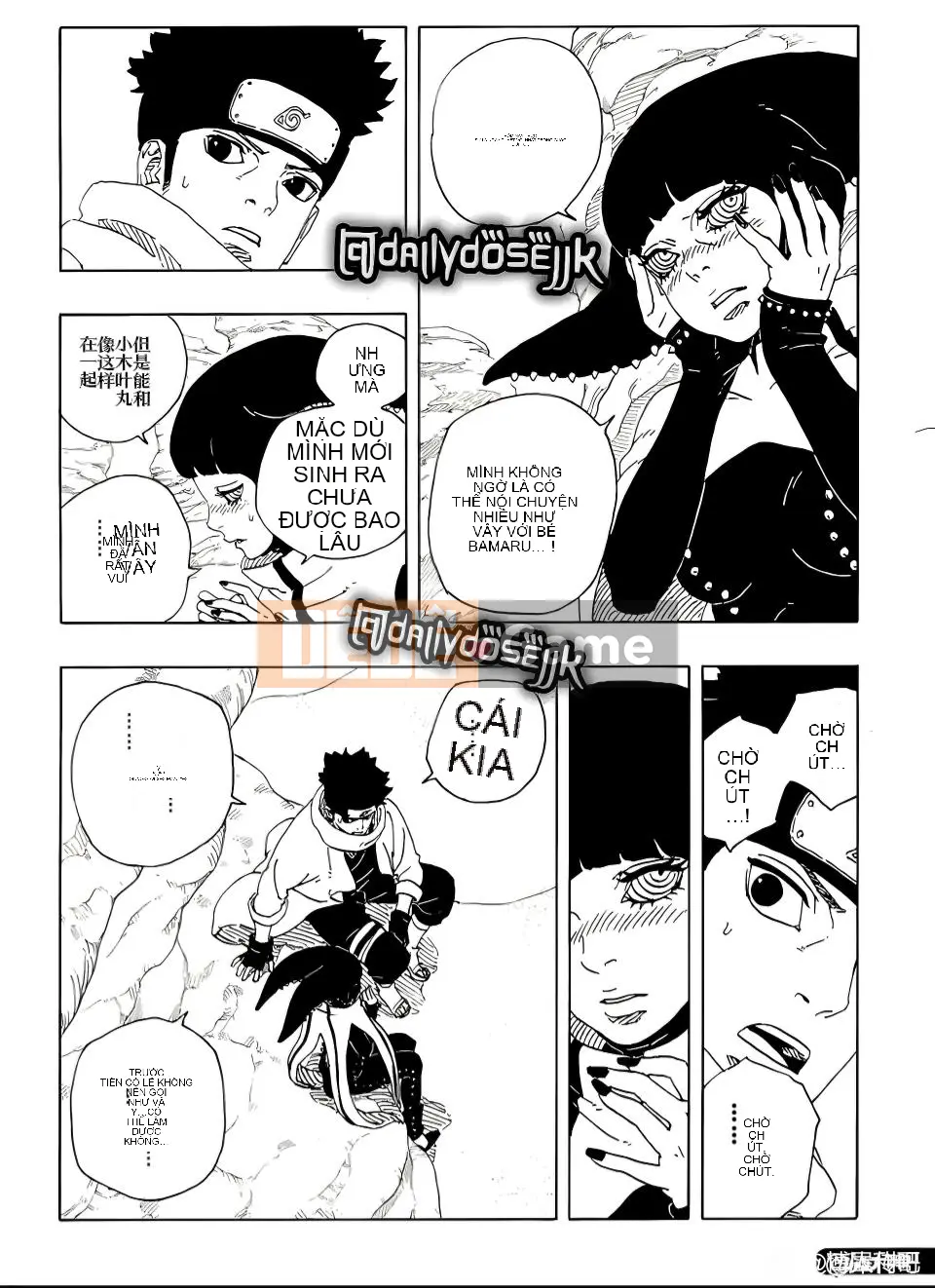 Naruto Boruto Chương 098