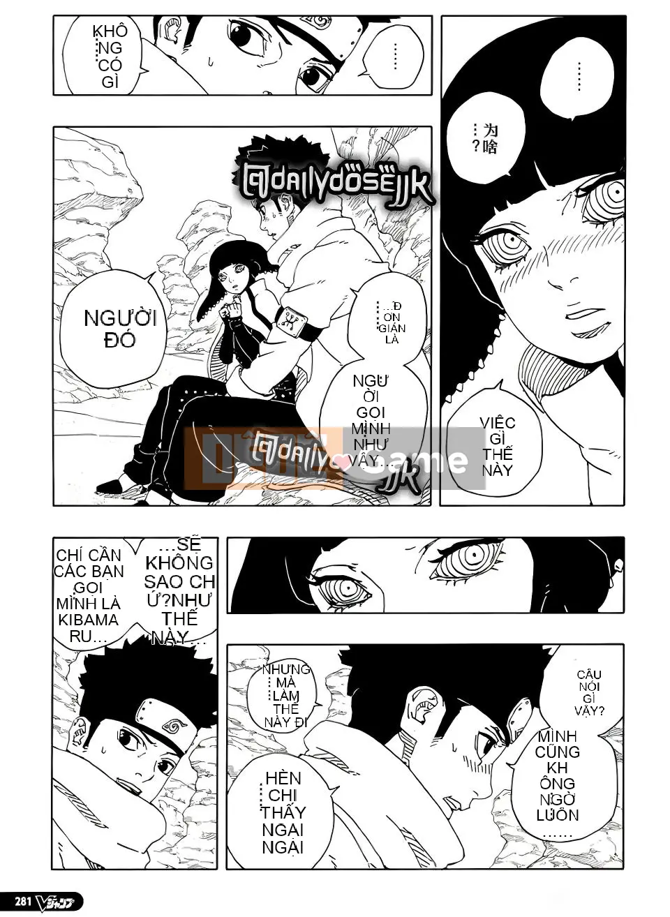 Naruto Boruto Chương 098