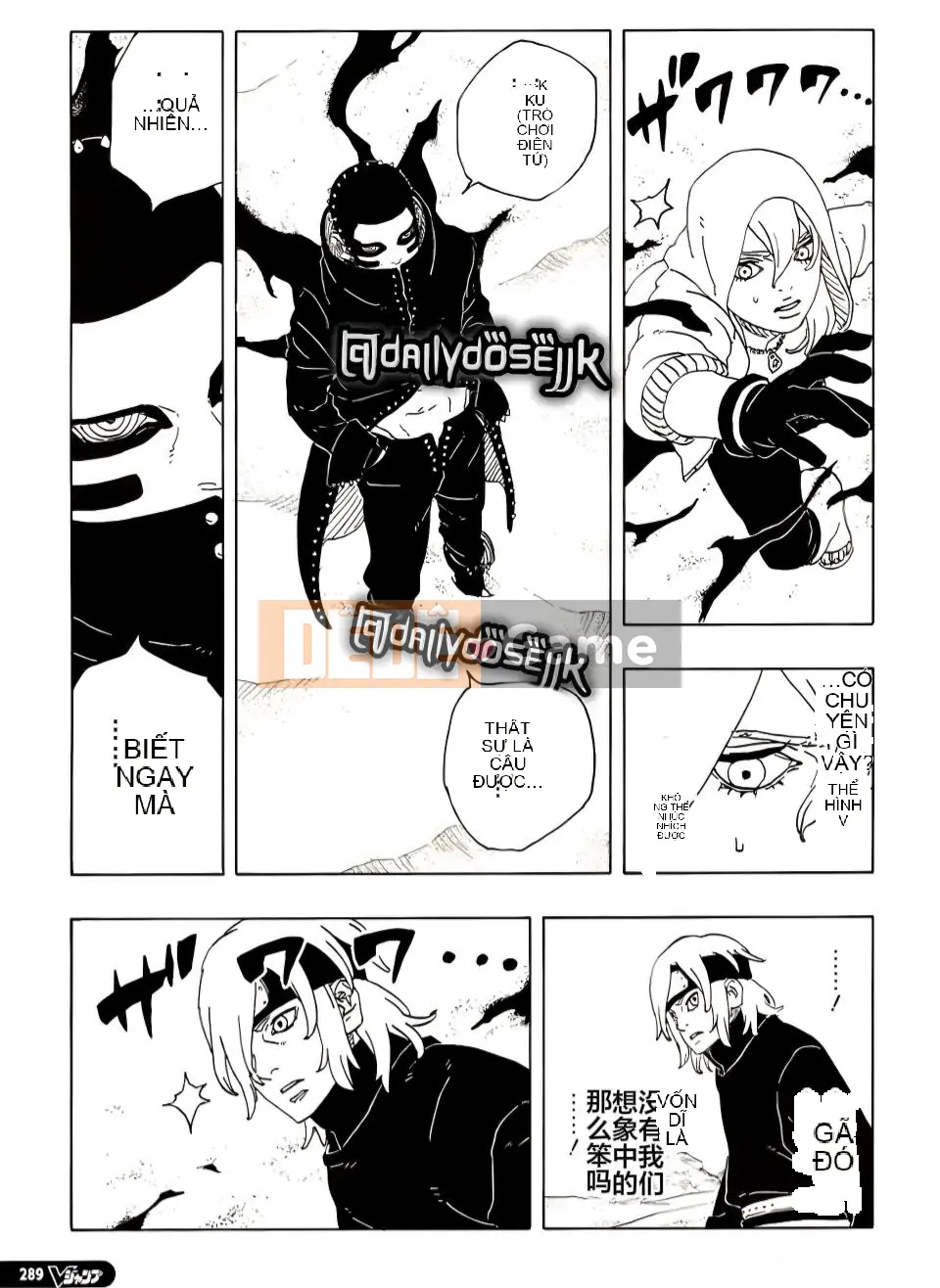 Naruto Boruto Chương 098