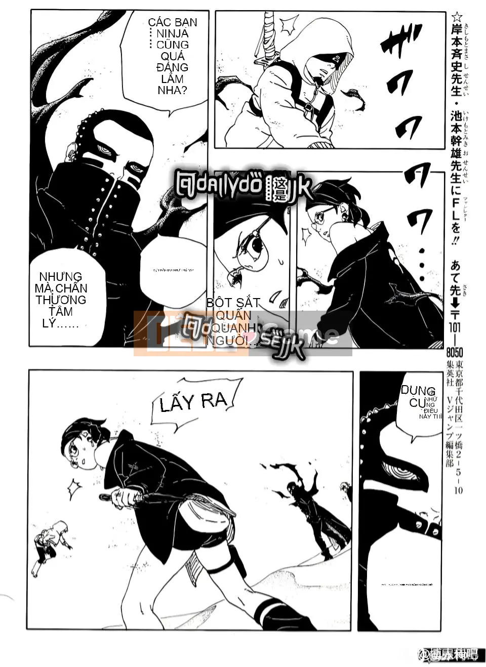 Naruto Boruto Chương 098