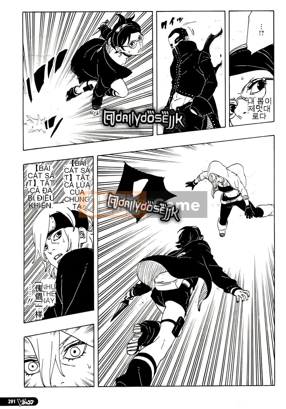 Naruto Boruto Chương 098