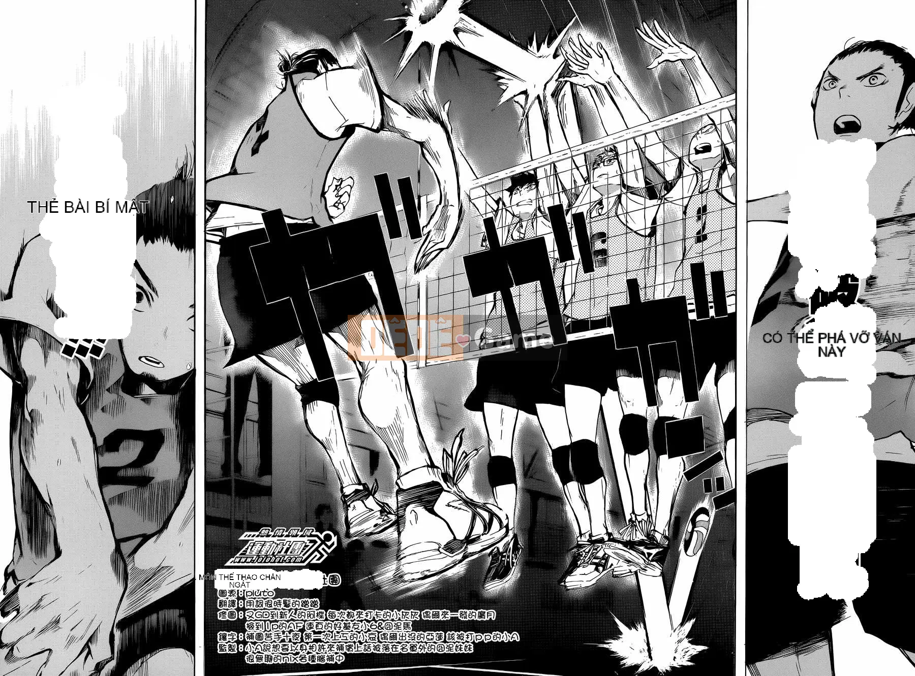 Cậu bé bóng chuyền Chương 021