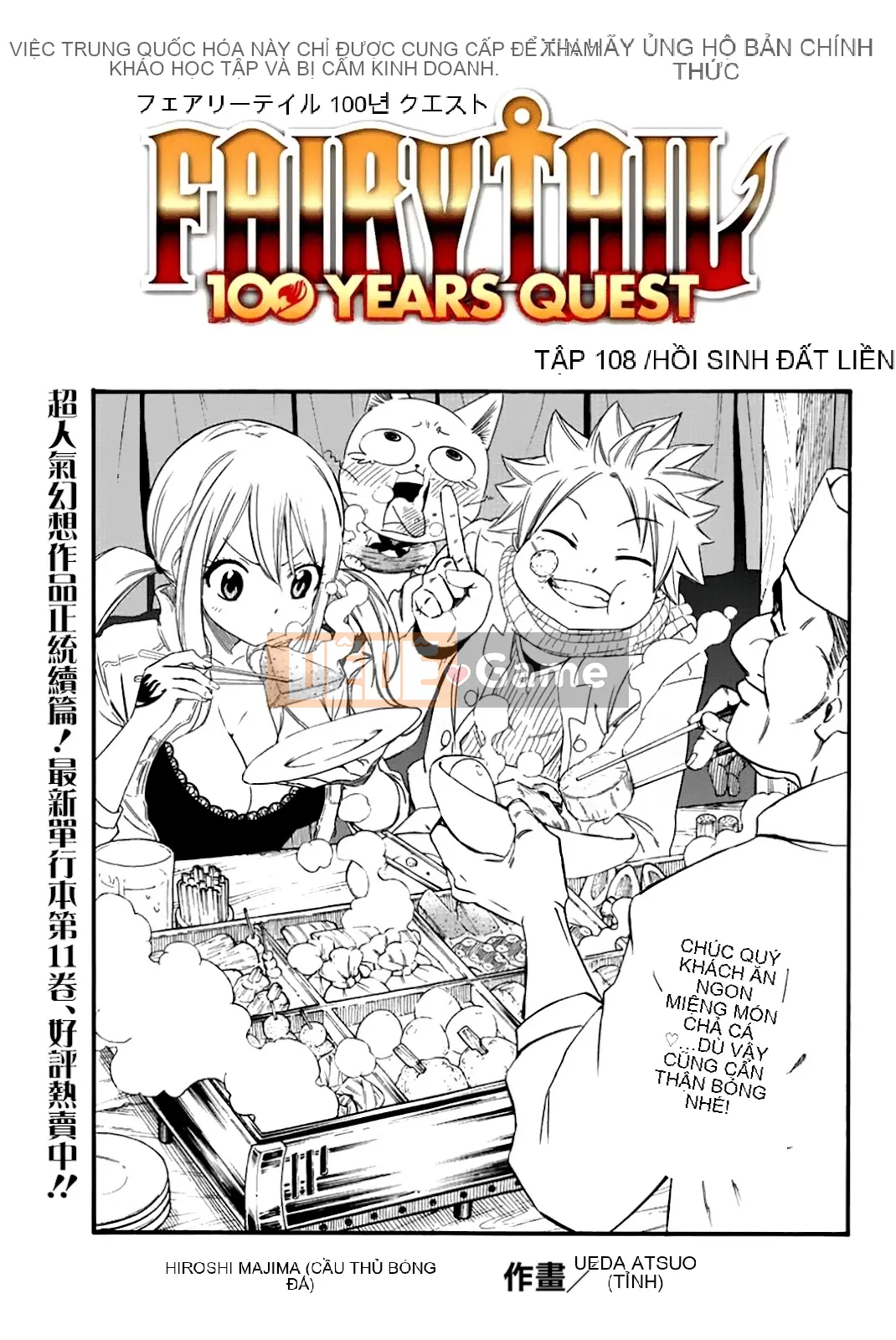 Sứ mệnh trăm năm Fairy Tail Chương 108