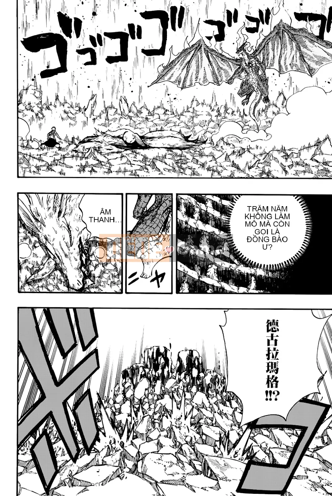 Sứ mệnh trăm năm Fairy Tail Chương 108