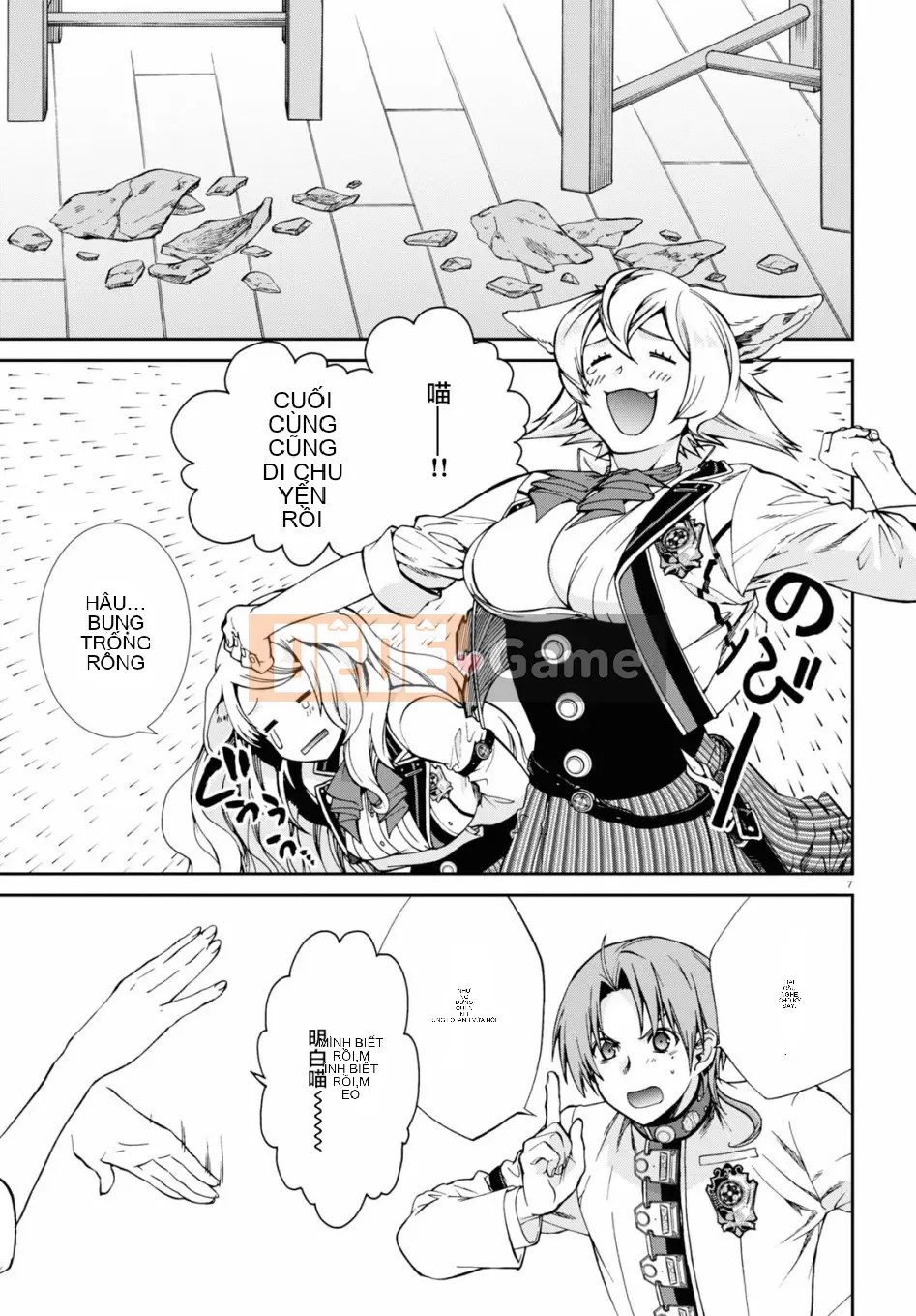 Tái sinh mà không có việc làm Chương 061