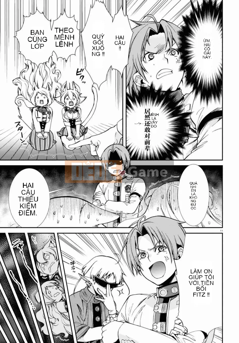 Tái sinh mà không có việc làm Chương 061