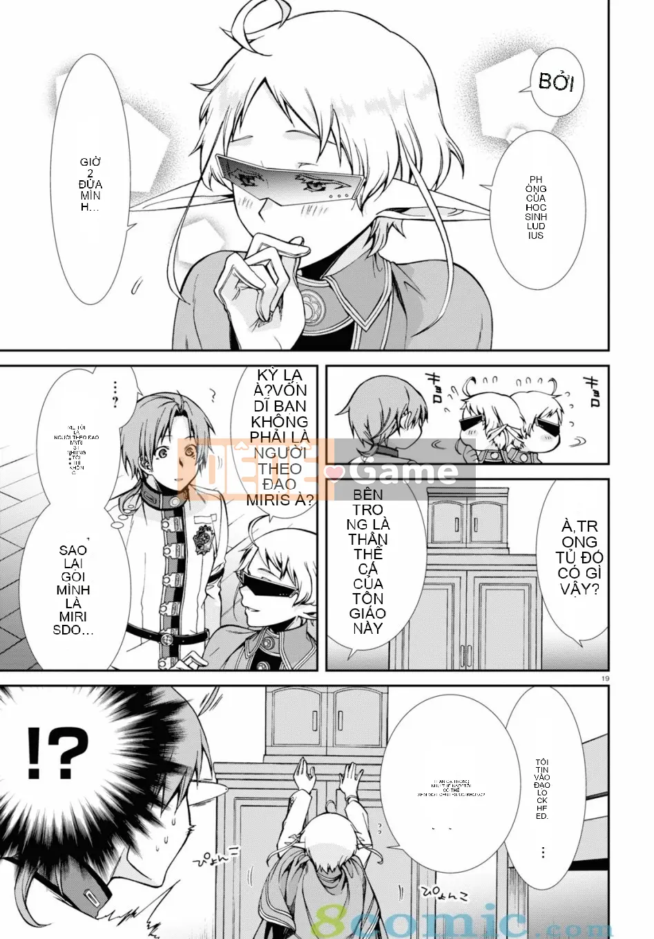 Tái sinh mà không có việc làm Chương 061