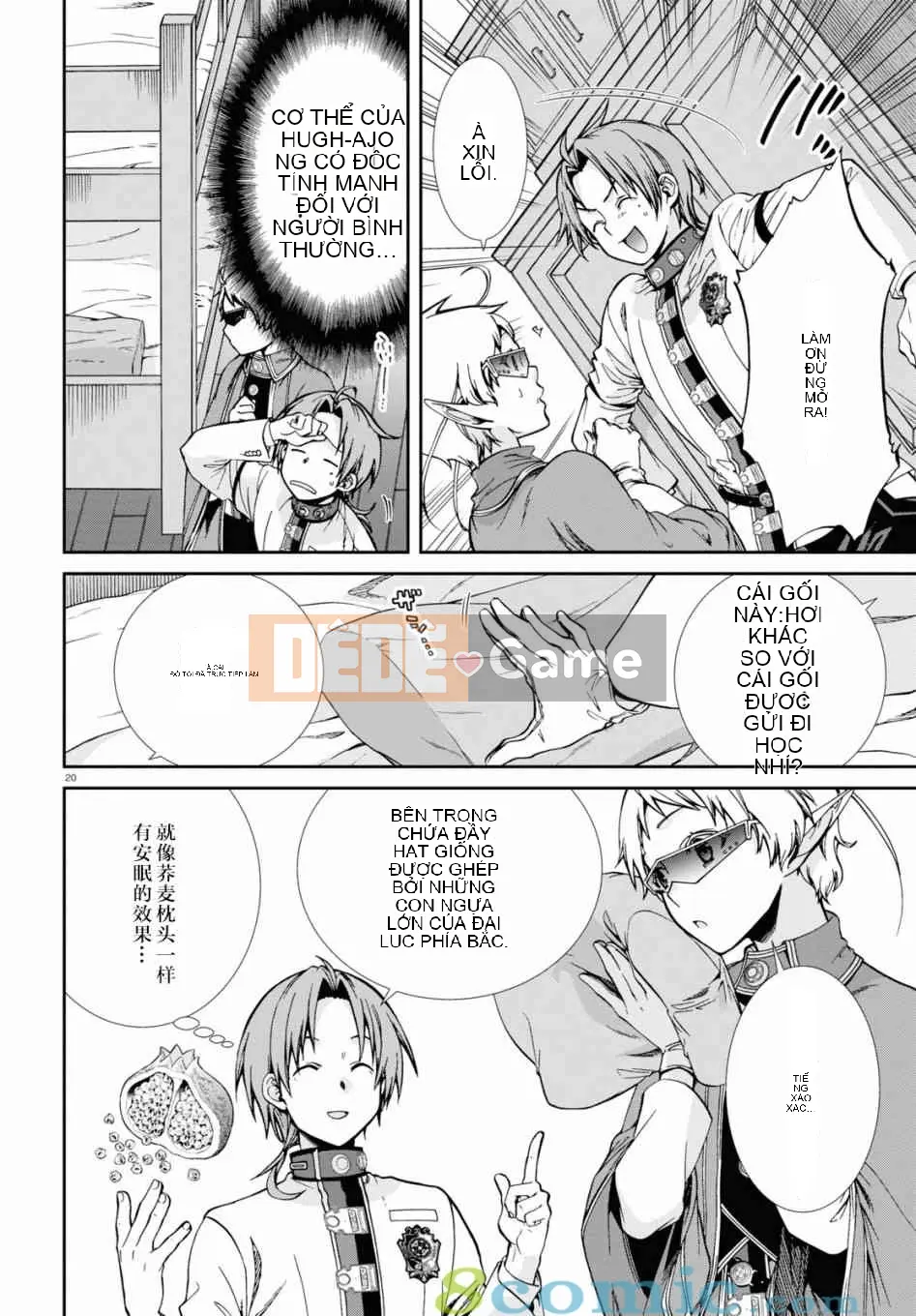 Tái sinh mà không có việc làm Chương 061