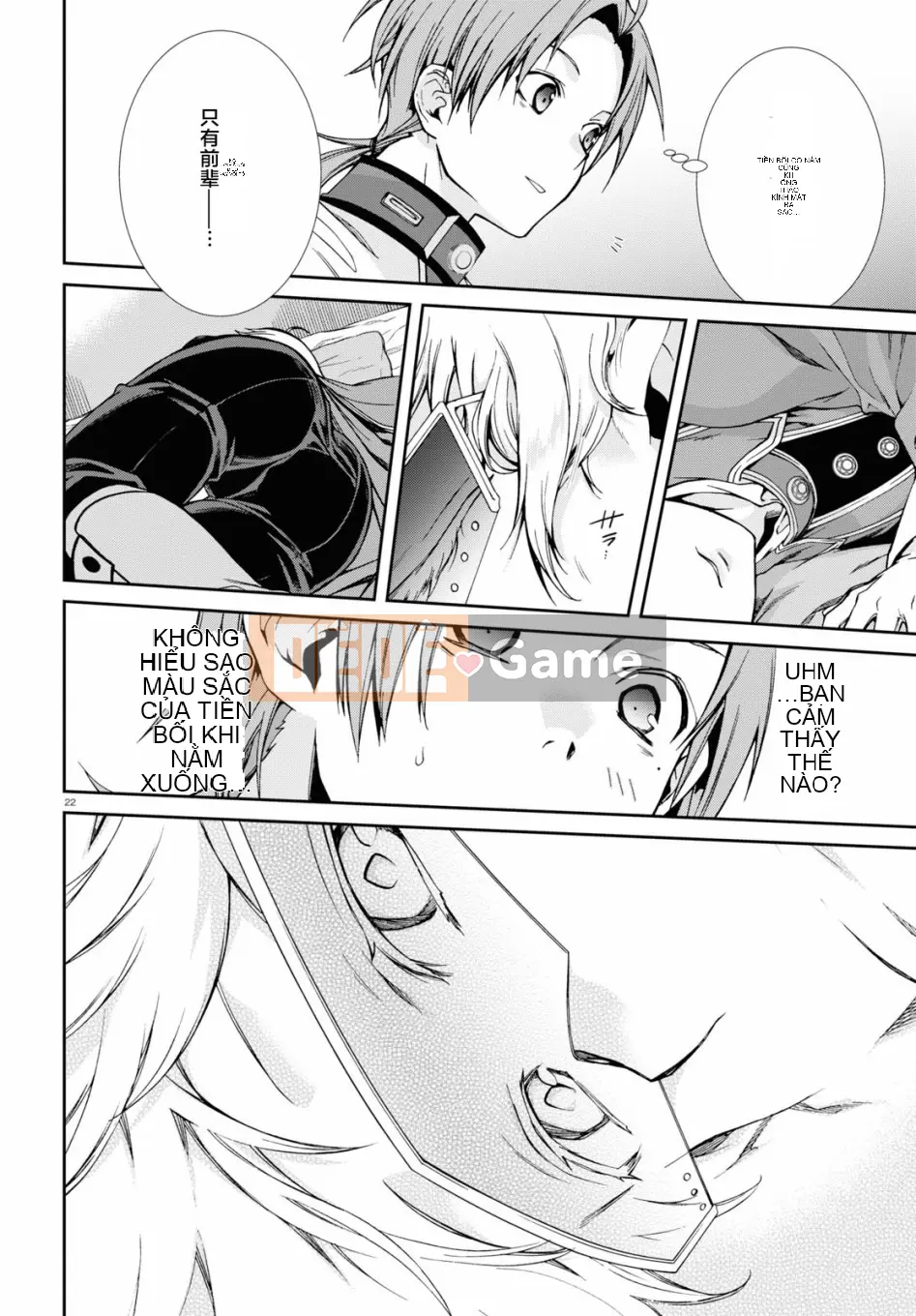 Tái sinh mà không có việc làm Chương 061