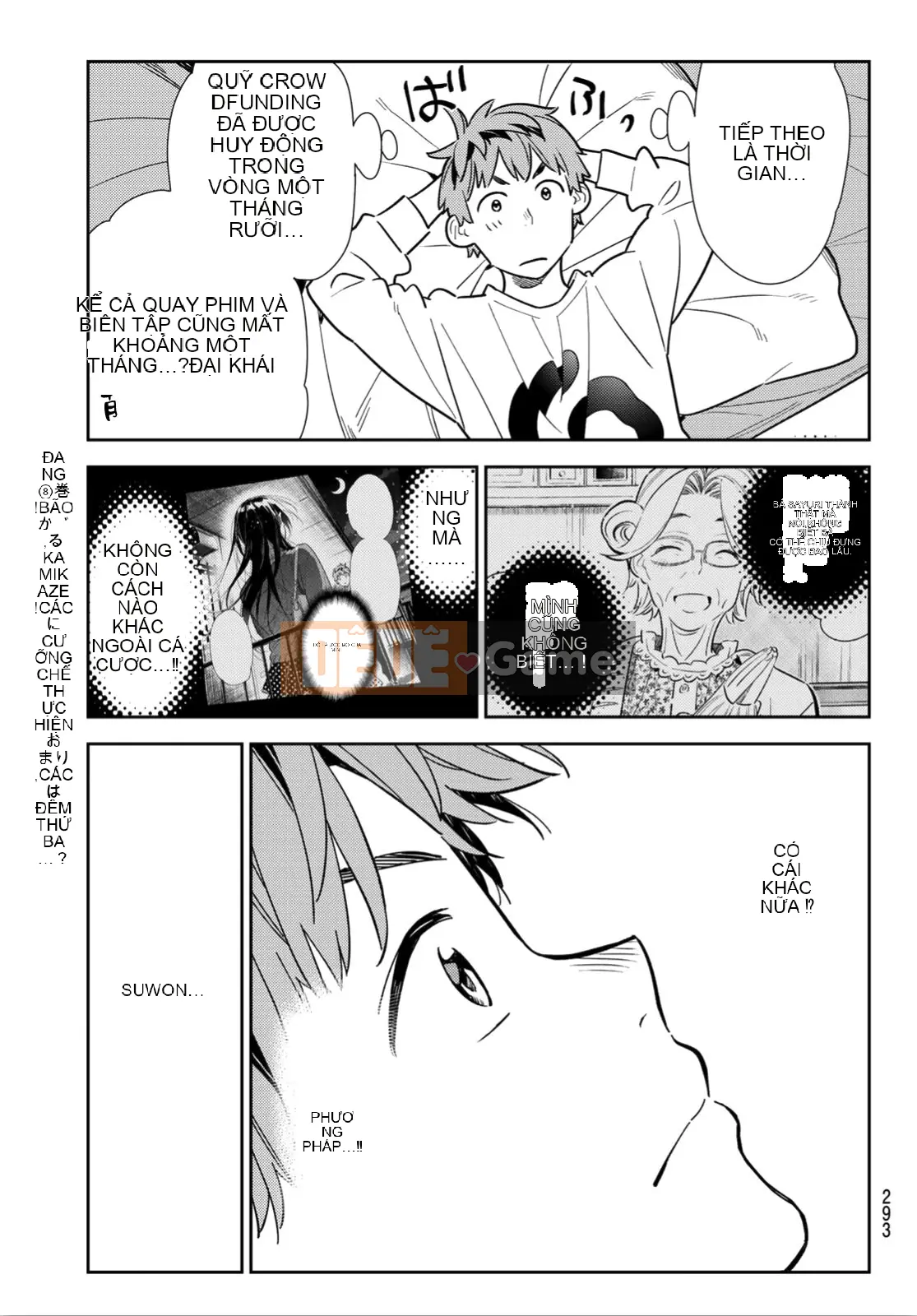 Bạn gái, cho tôi mượn một số Chương 103