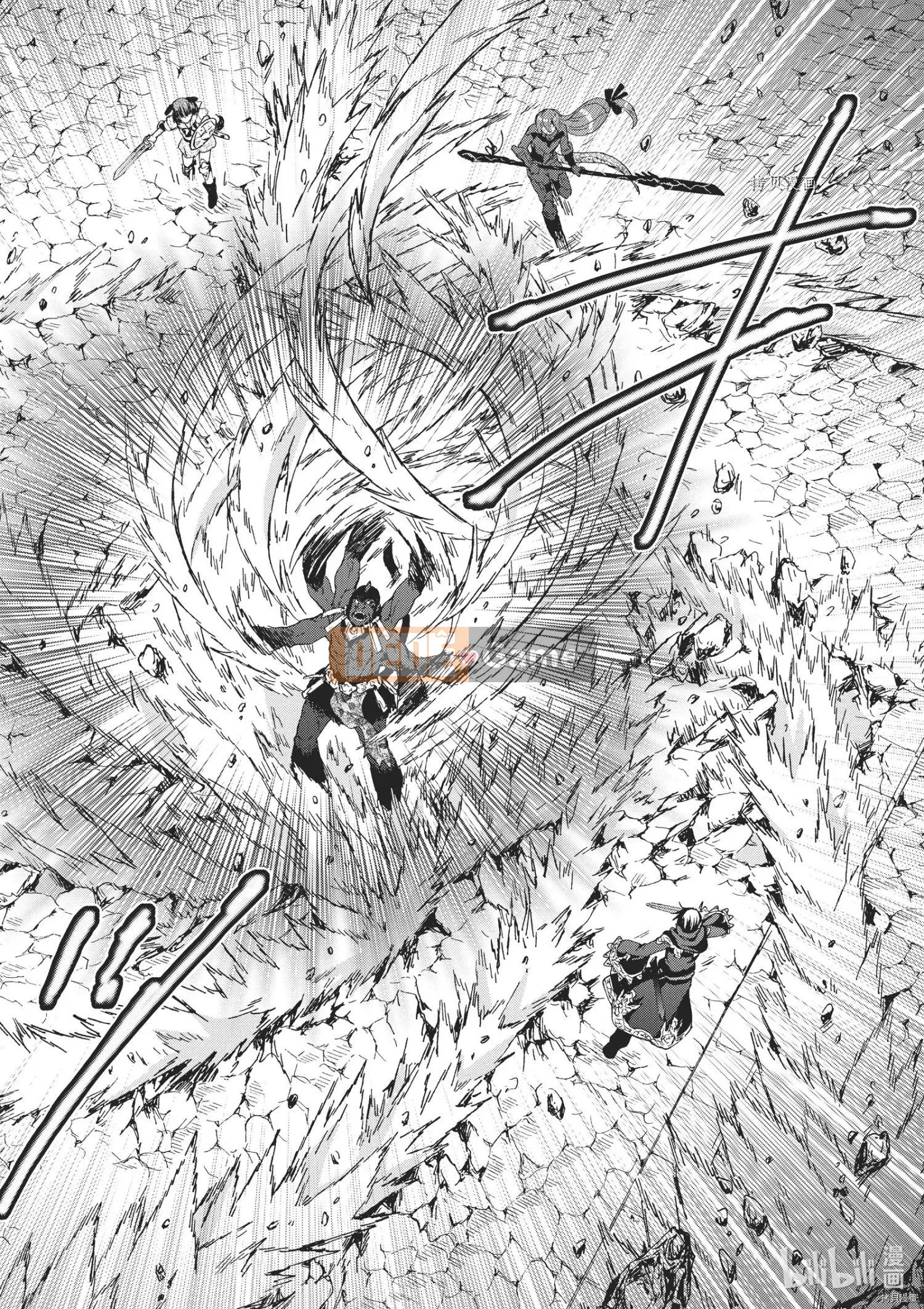 Rhapsody của một thế giới khác bắt đầu từ cuộc hành trình của cái chết Chương 082