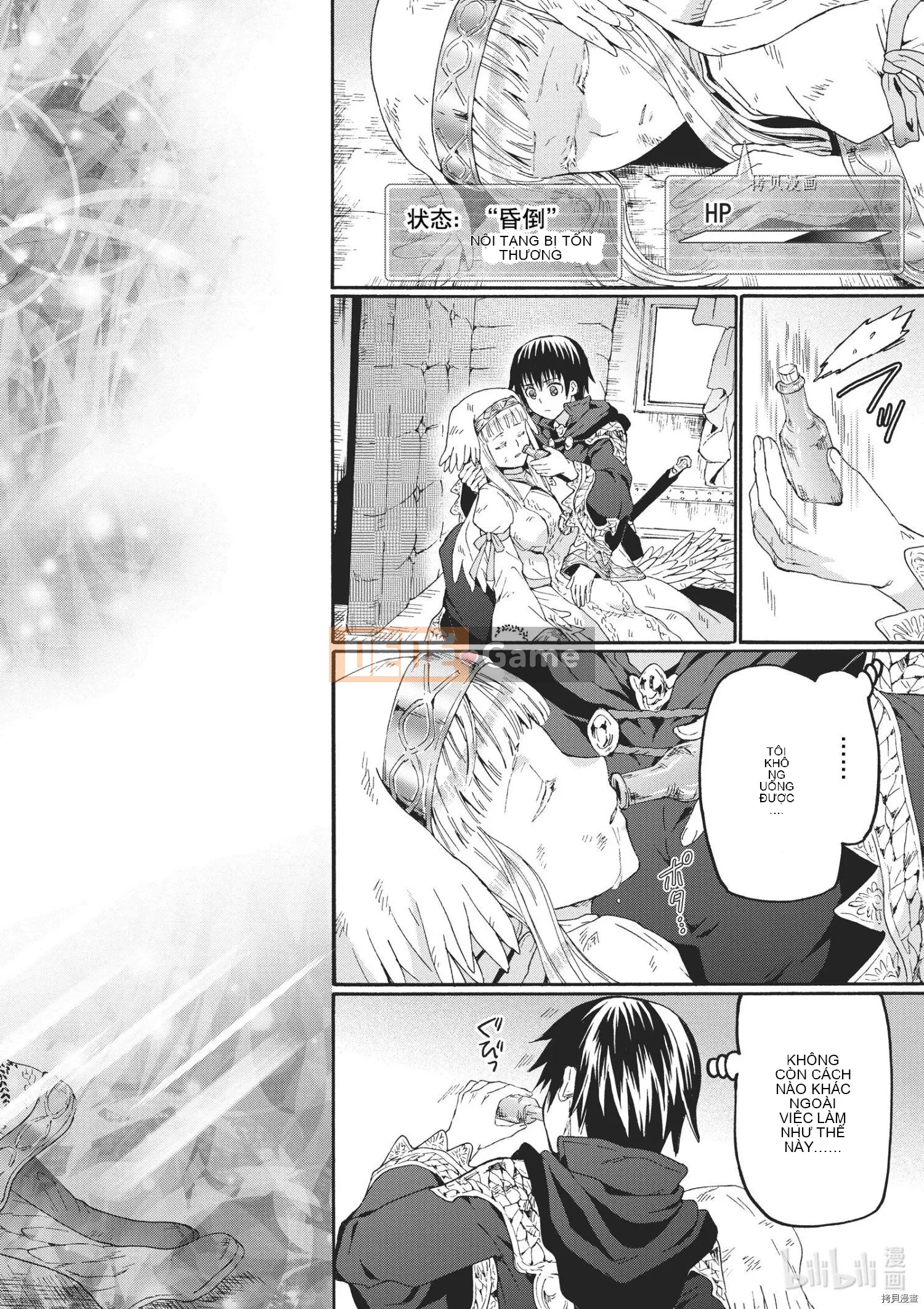 Rhapsody của một thế giới khác bắt đầu từ cuộc hành trình của cái chết Chương 082