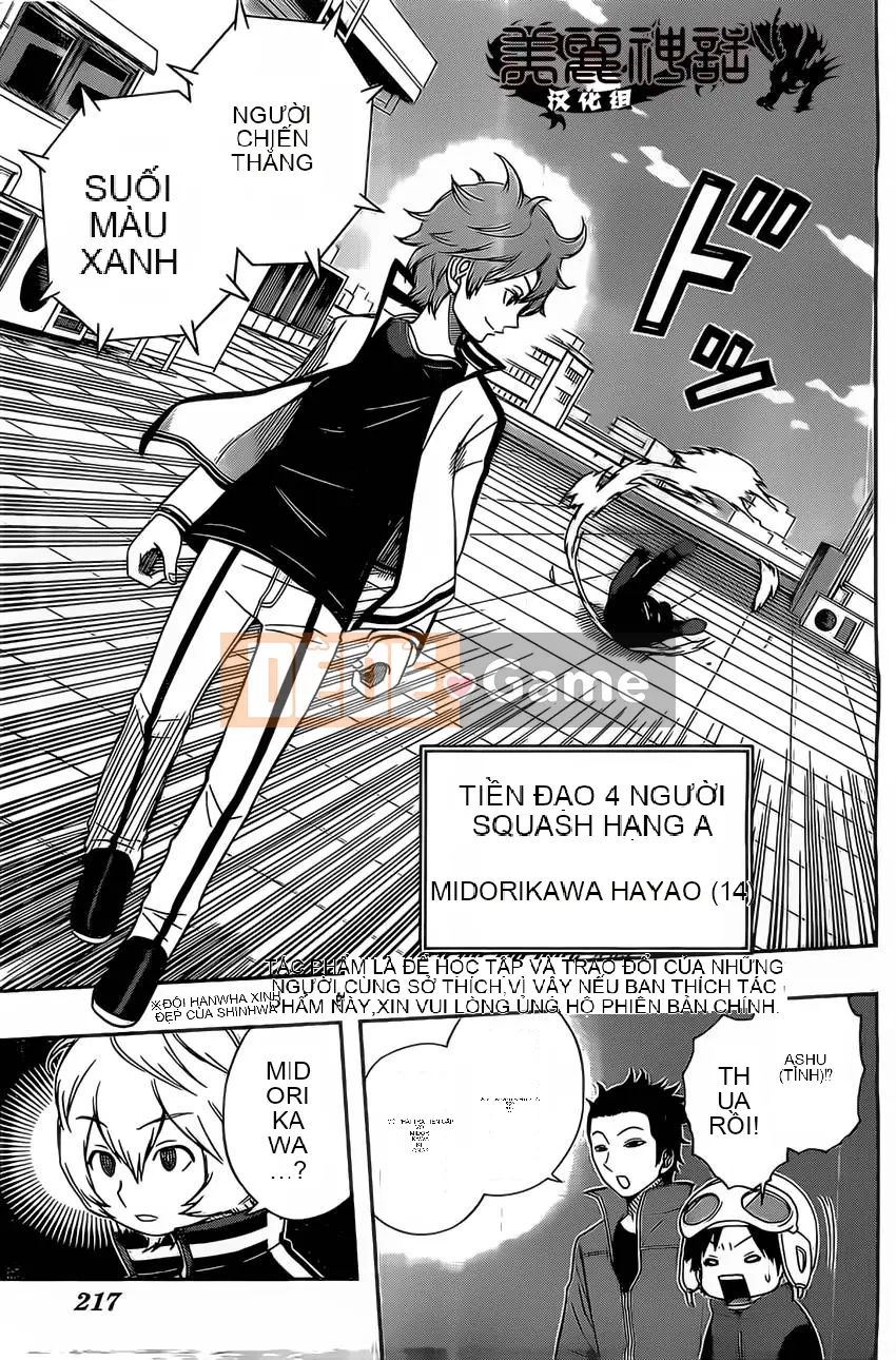 Trình kích hoạt vương quốc Chương 039