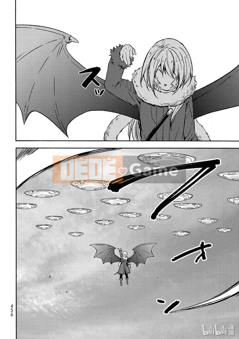 Điều về việc tôi trở thành một chất nhờn sau khi tái sinh Chương 065