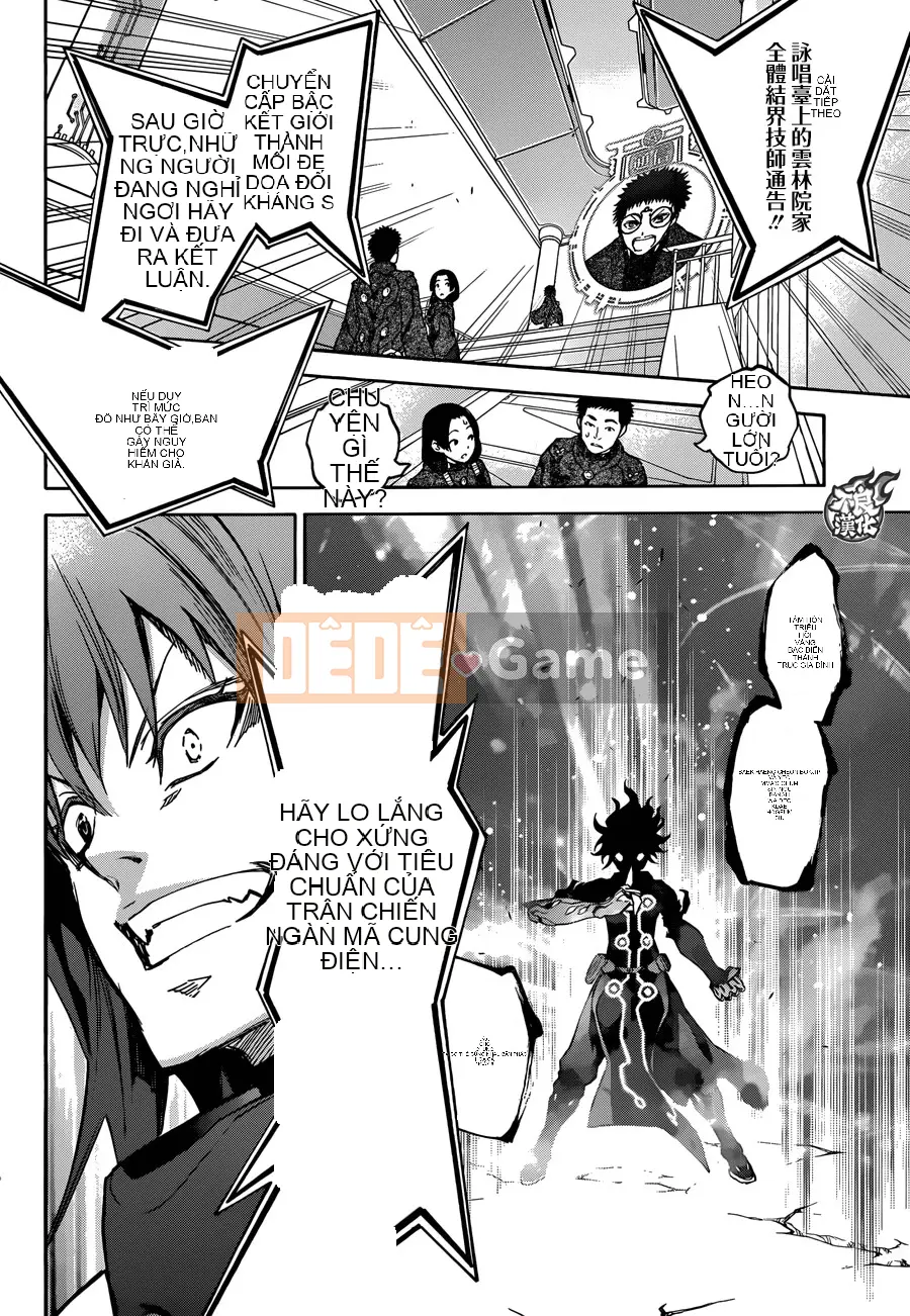 Hai ngôi sao onmyoji Chương 044