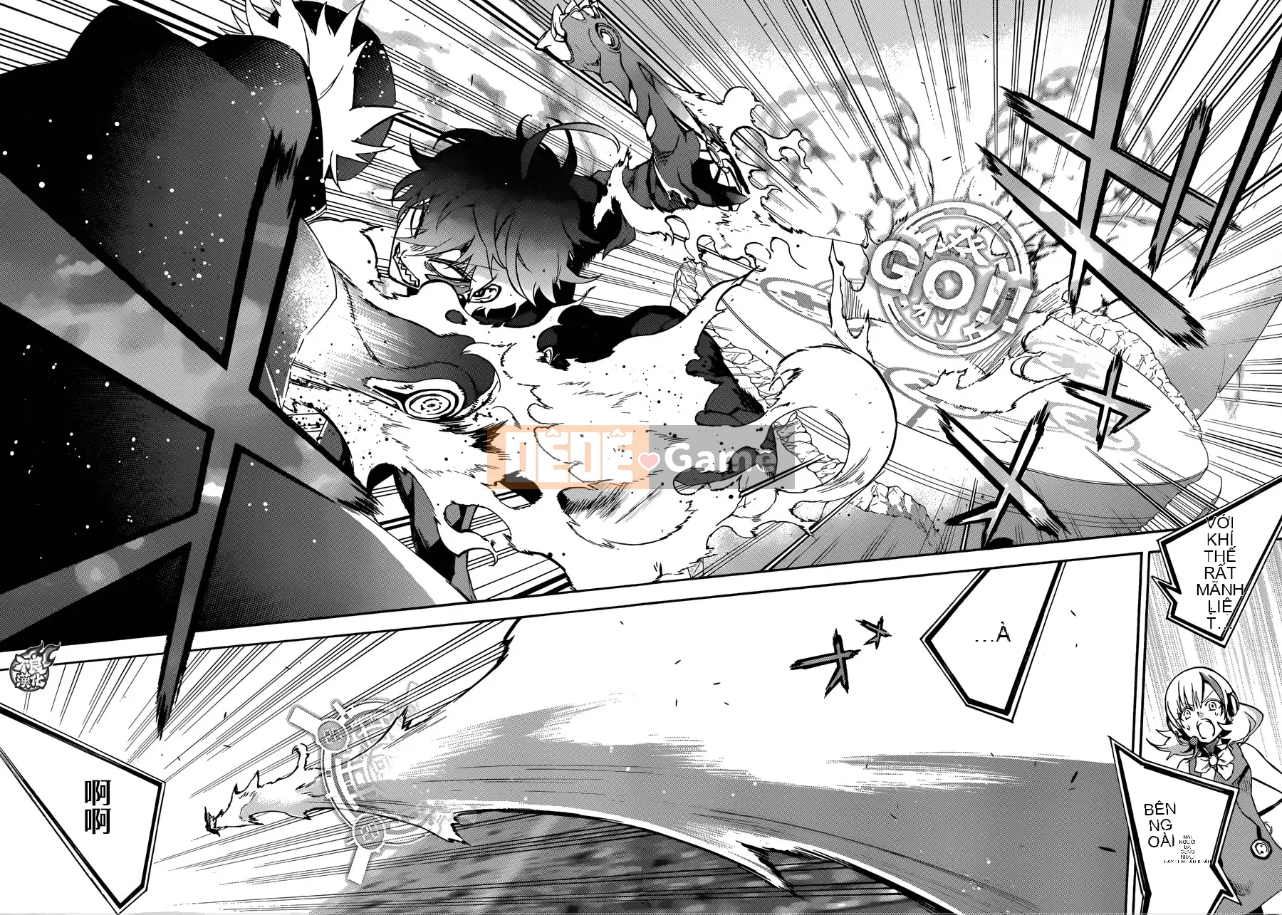 Hai ngôi sao onmyoji Chương 044