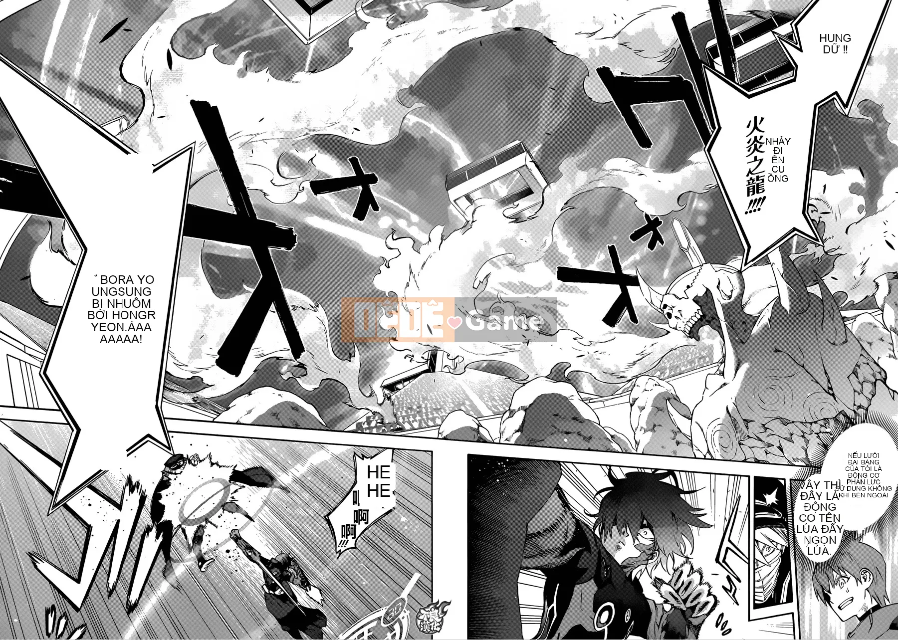 Hai ngôi sao onmyoji Chương 044