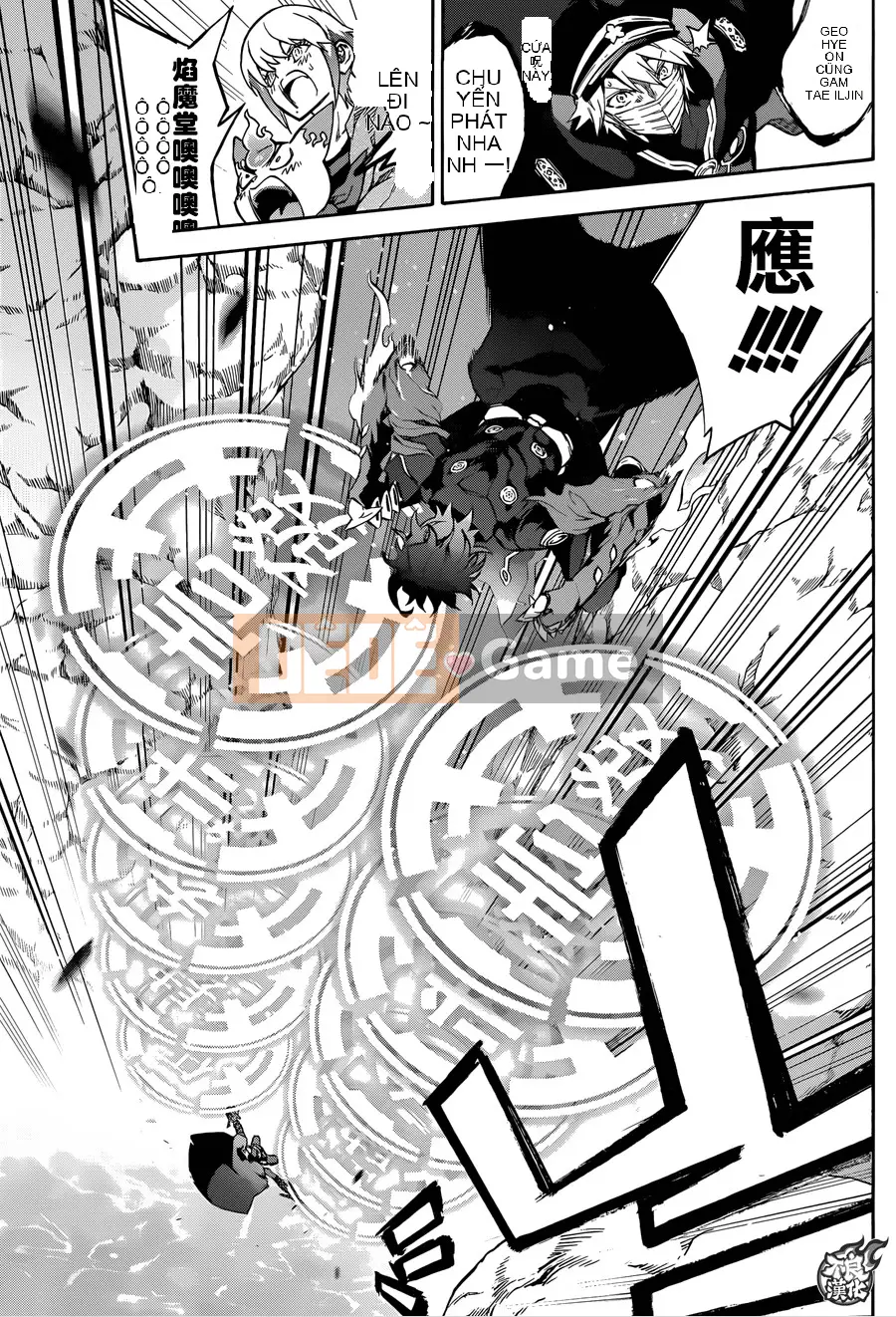 Hai ngôi sao onmyoji Chương 044