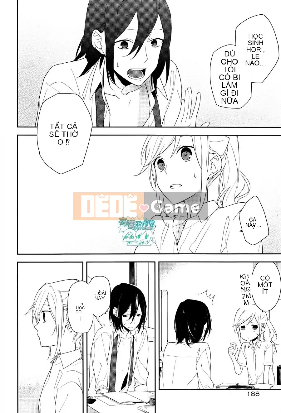 Làng Horiyomiya Chương 017