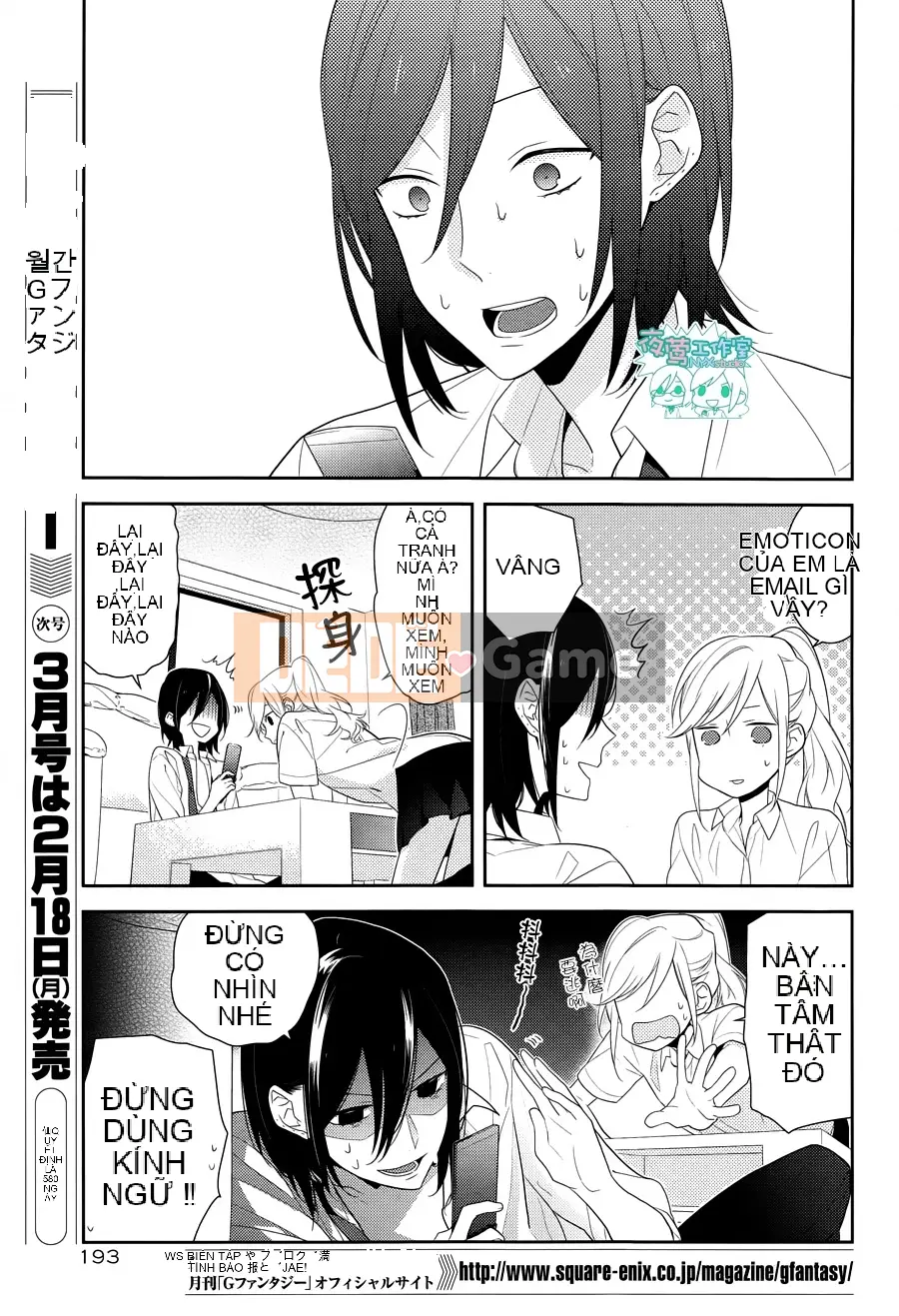 Làng Horiyomiya Chương 017