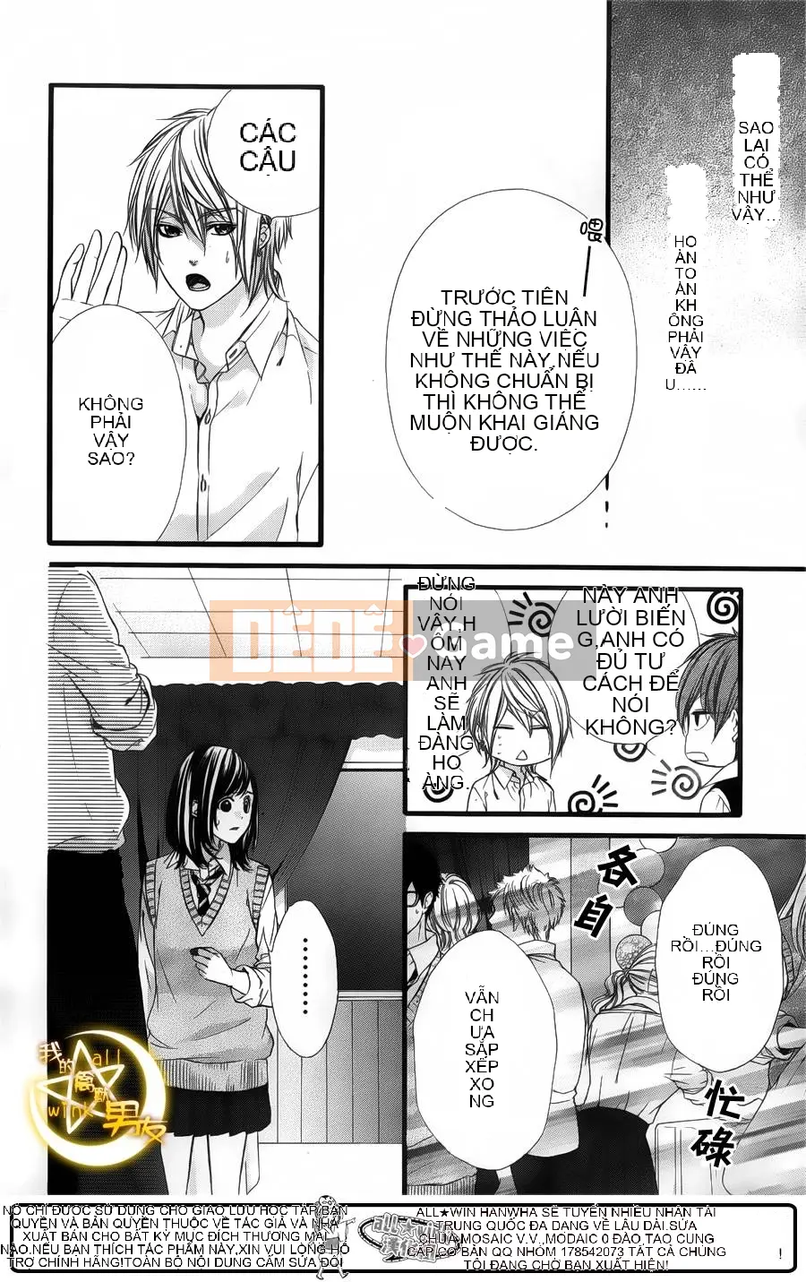 Bạn trai của tôi Chương 028