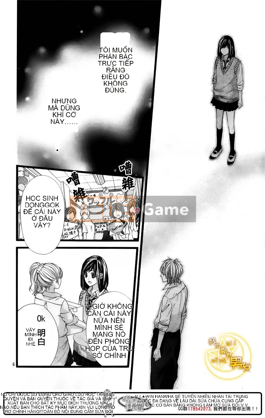 Bạn trai của tôi Chương 028