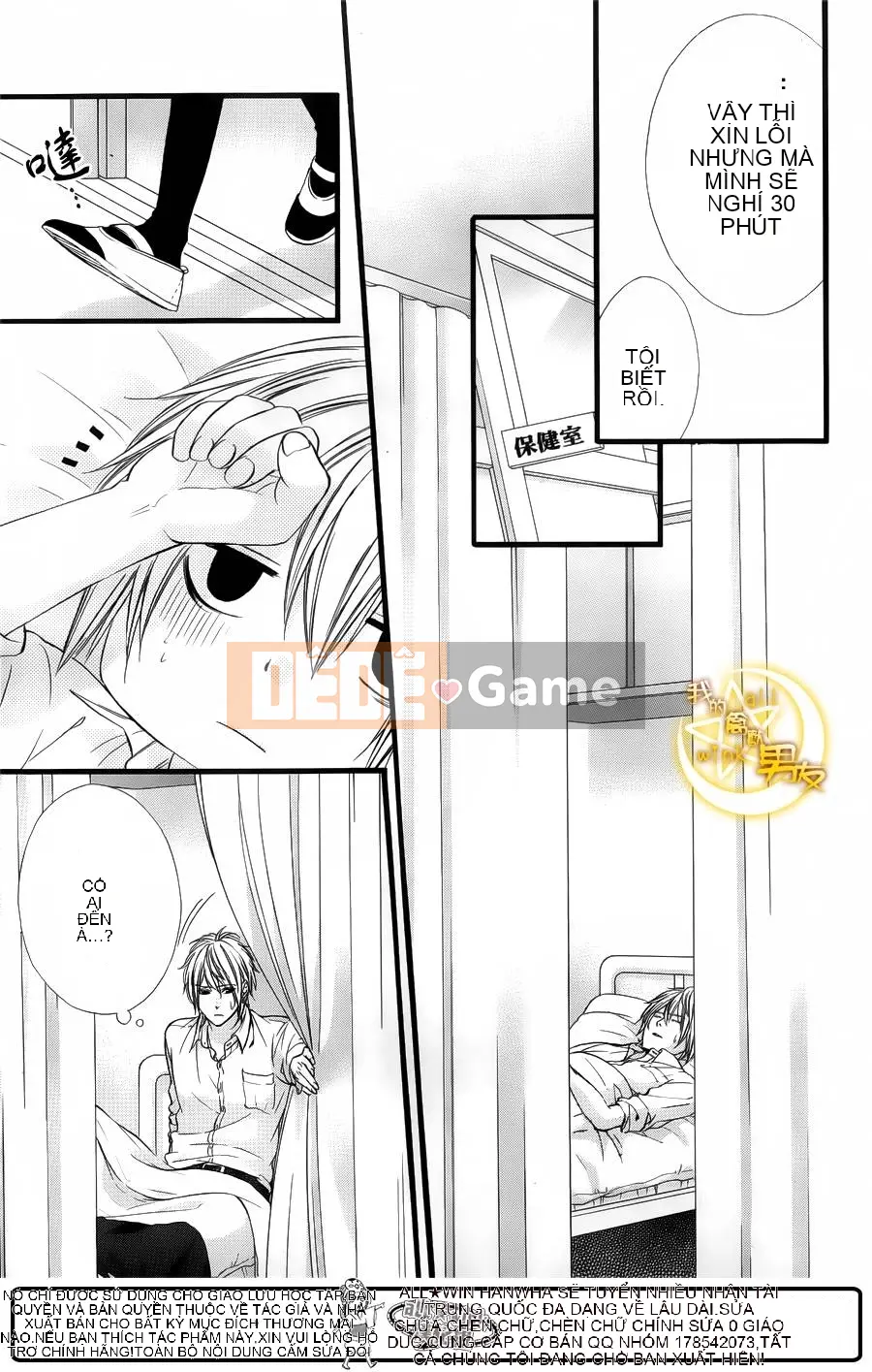 Bạn trai của tôi Chương 028