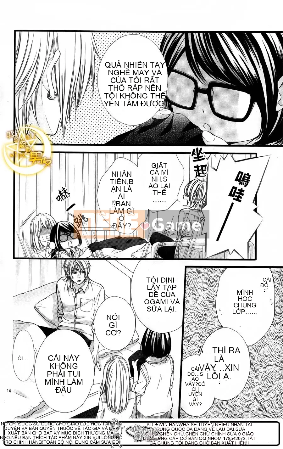 Bạn trai của tôi Chương 028