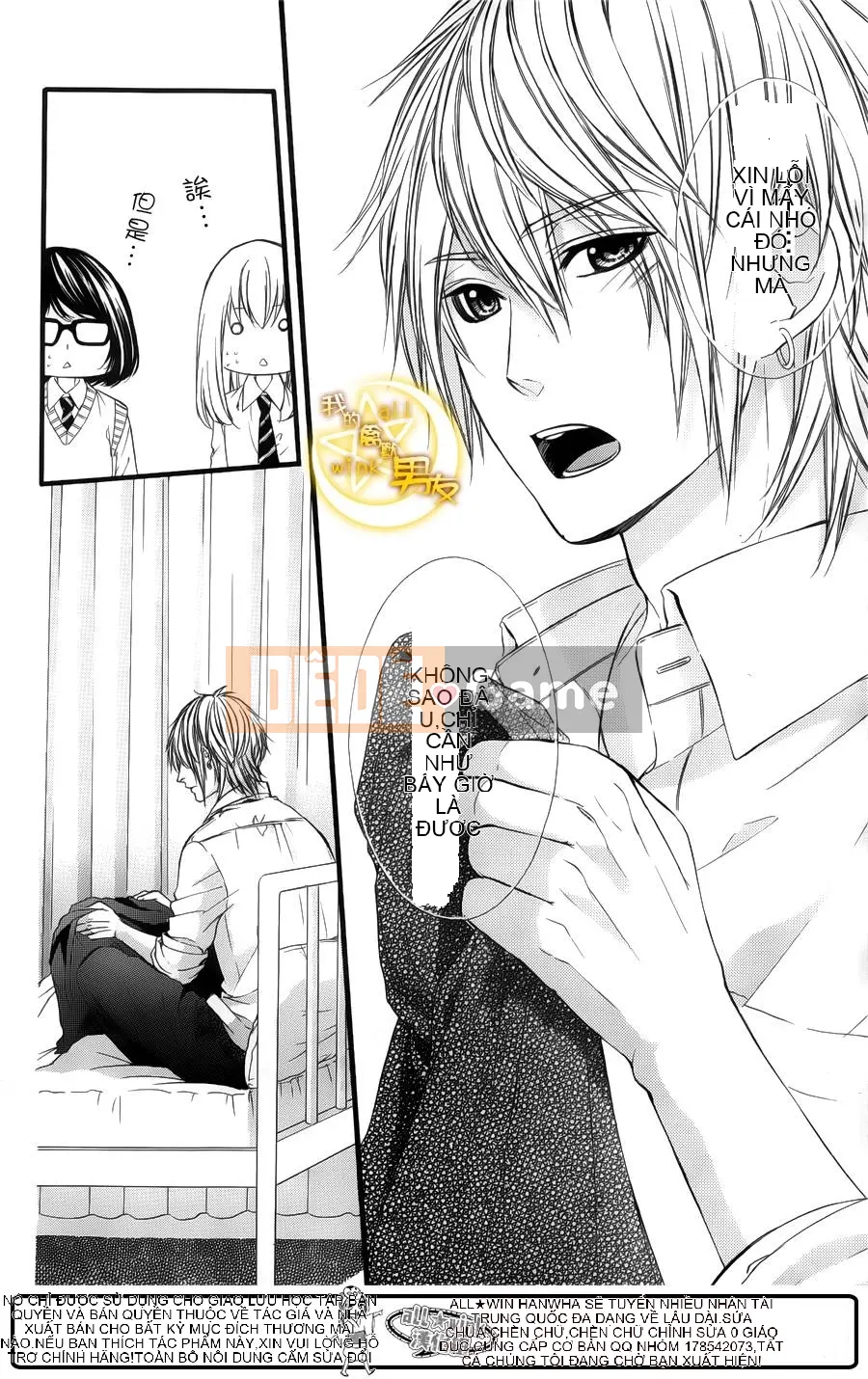 Bạn trai của tôi Chương 028