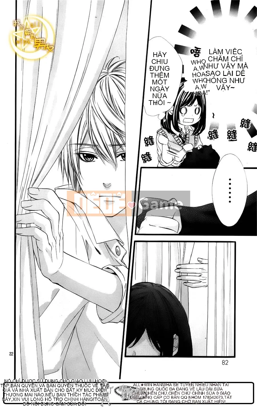 Bạn trai của tôi Chương 028