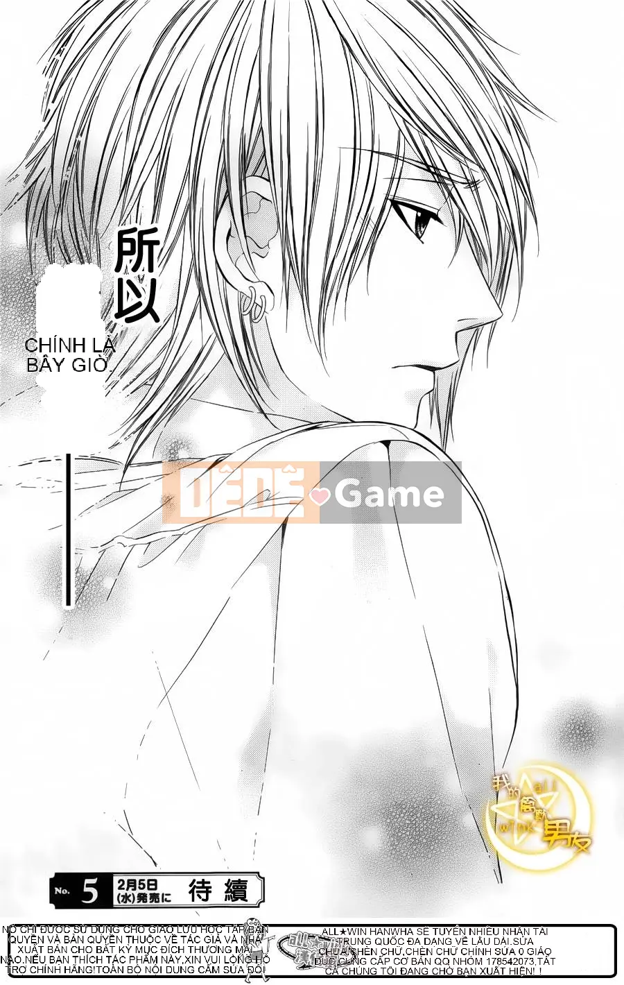 Bạn trai của tôi Chương 028