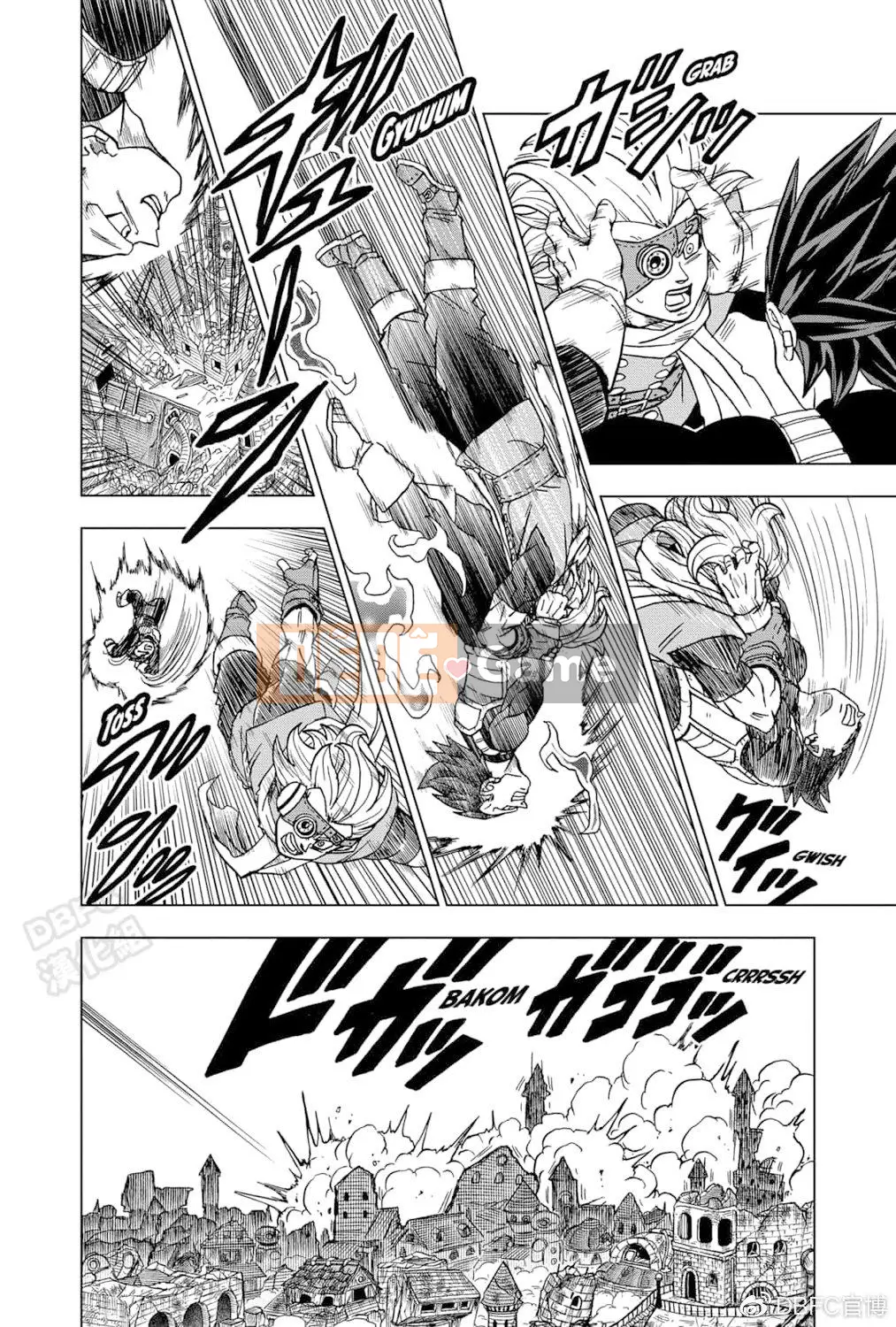Dragon Ball Super Chương 075