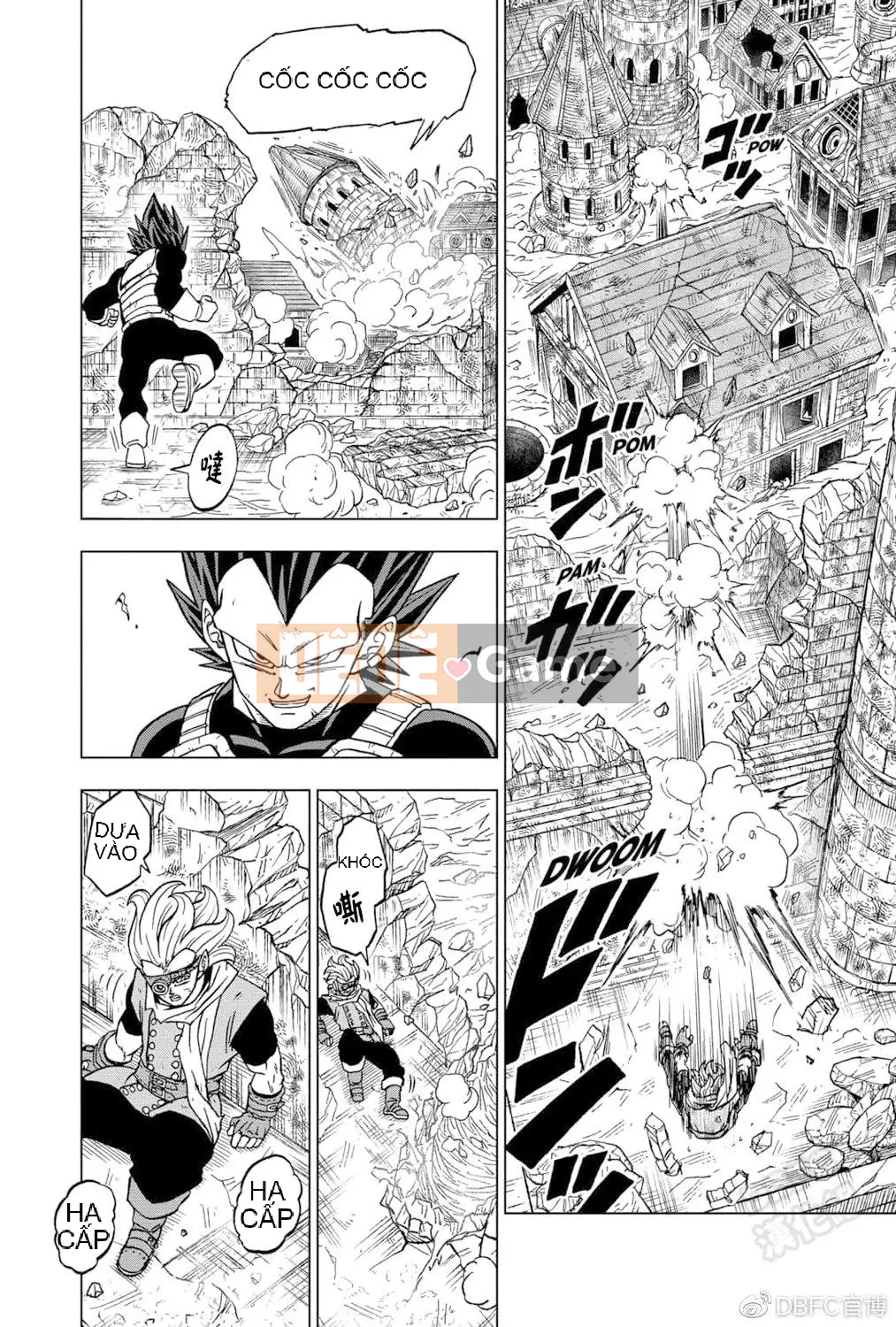 Dragon Ball Super Chương 075