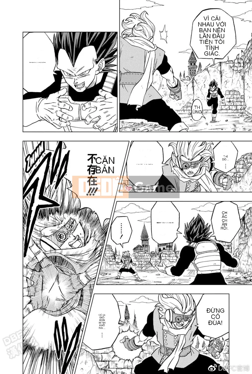 Dragon Ball Super Chương 075