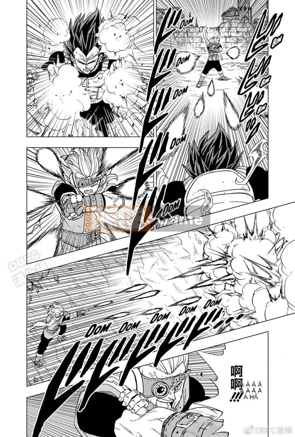 Dragon Ball Super Chương 075