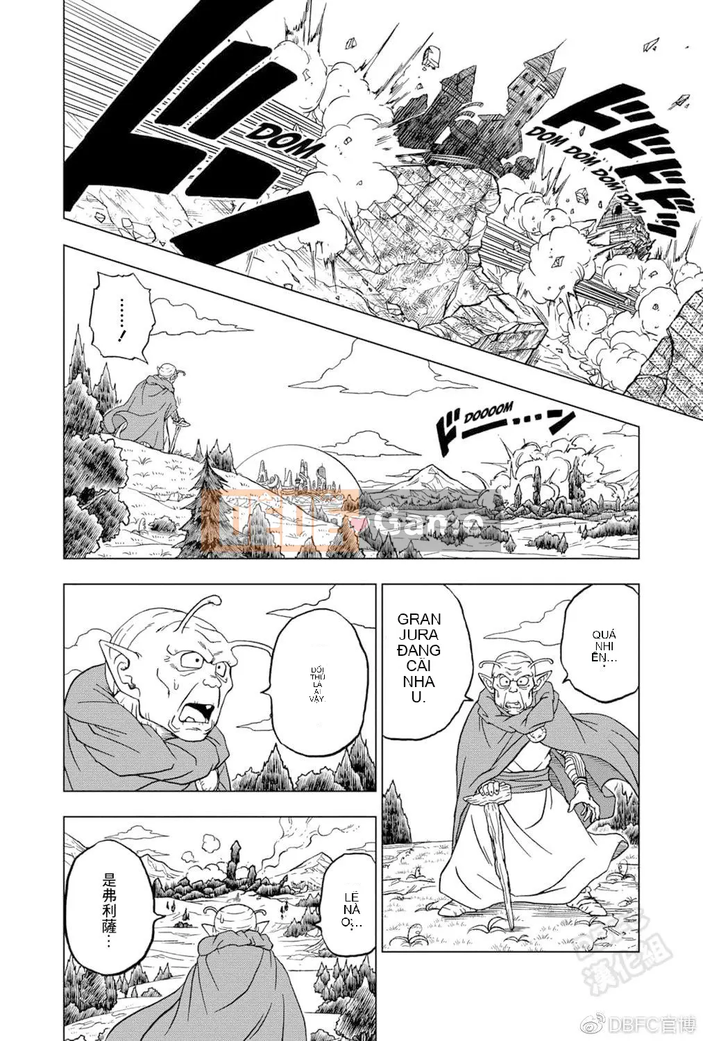 Dragon Ball Super Chương 075